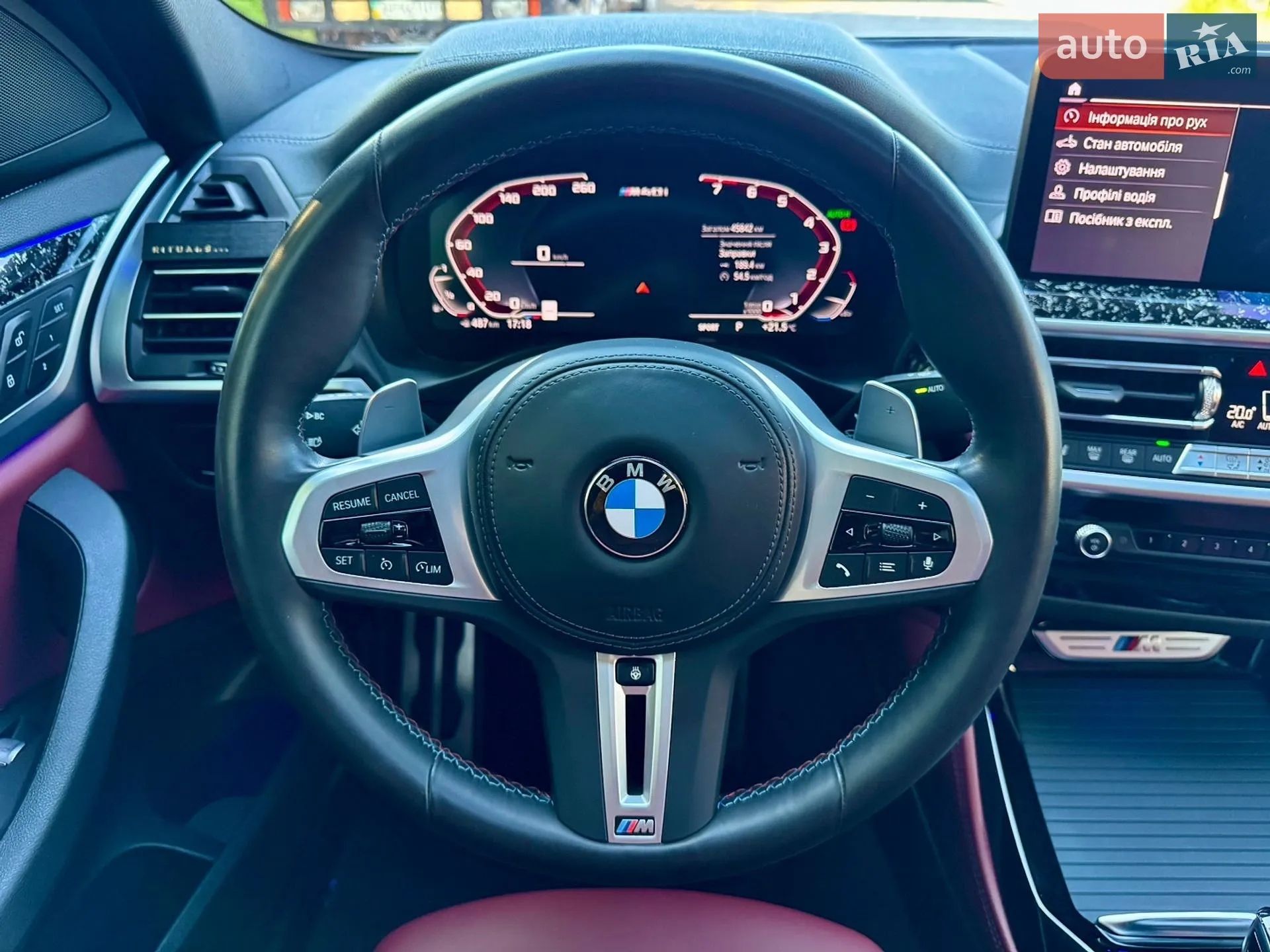 2022 BMW X4 - мініатюра 18