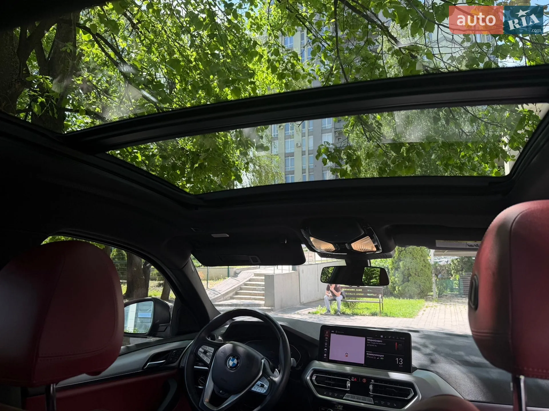 2021 BMW X4 - мініатюра 10