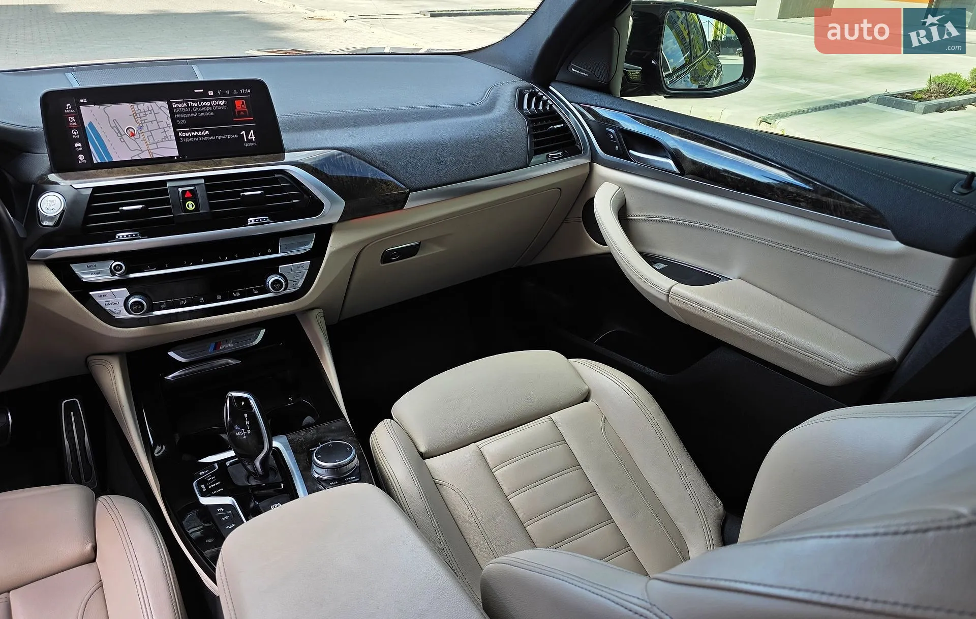2019 BMW X4 - мініатюра 30