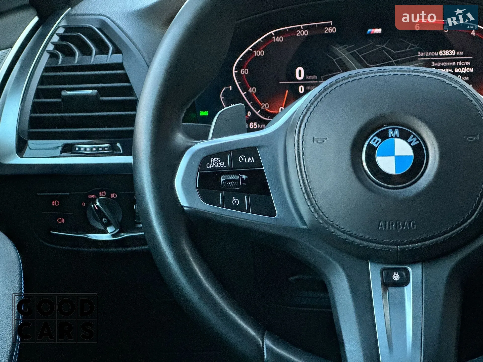 2020 BMW X4 - мініатюра 37