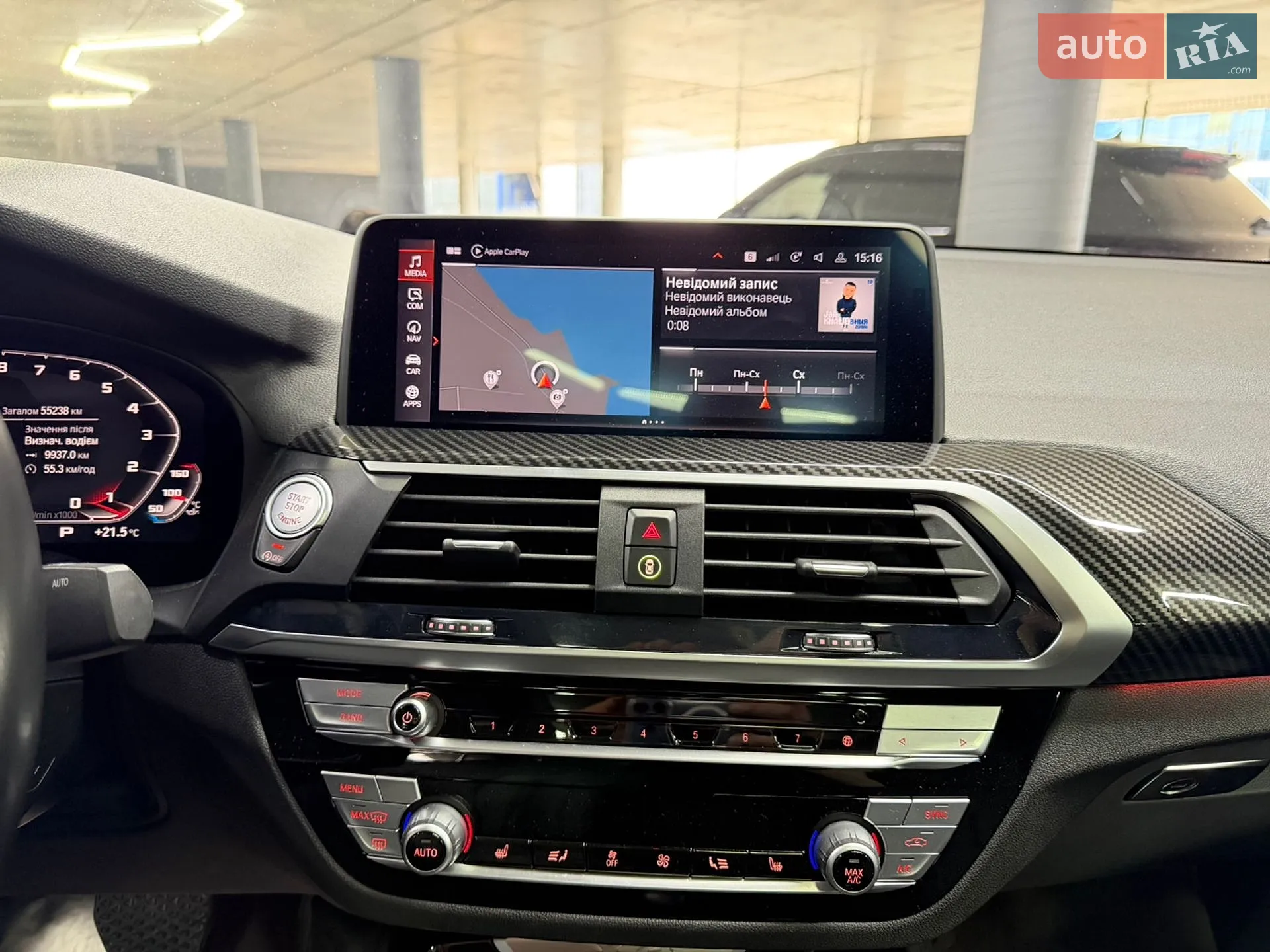 2020 BMW X4 - мініатюра 29