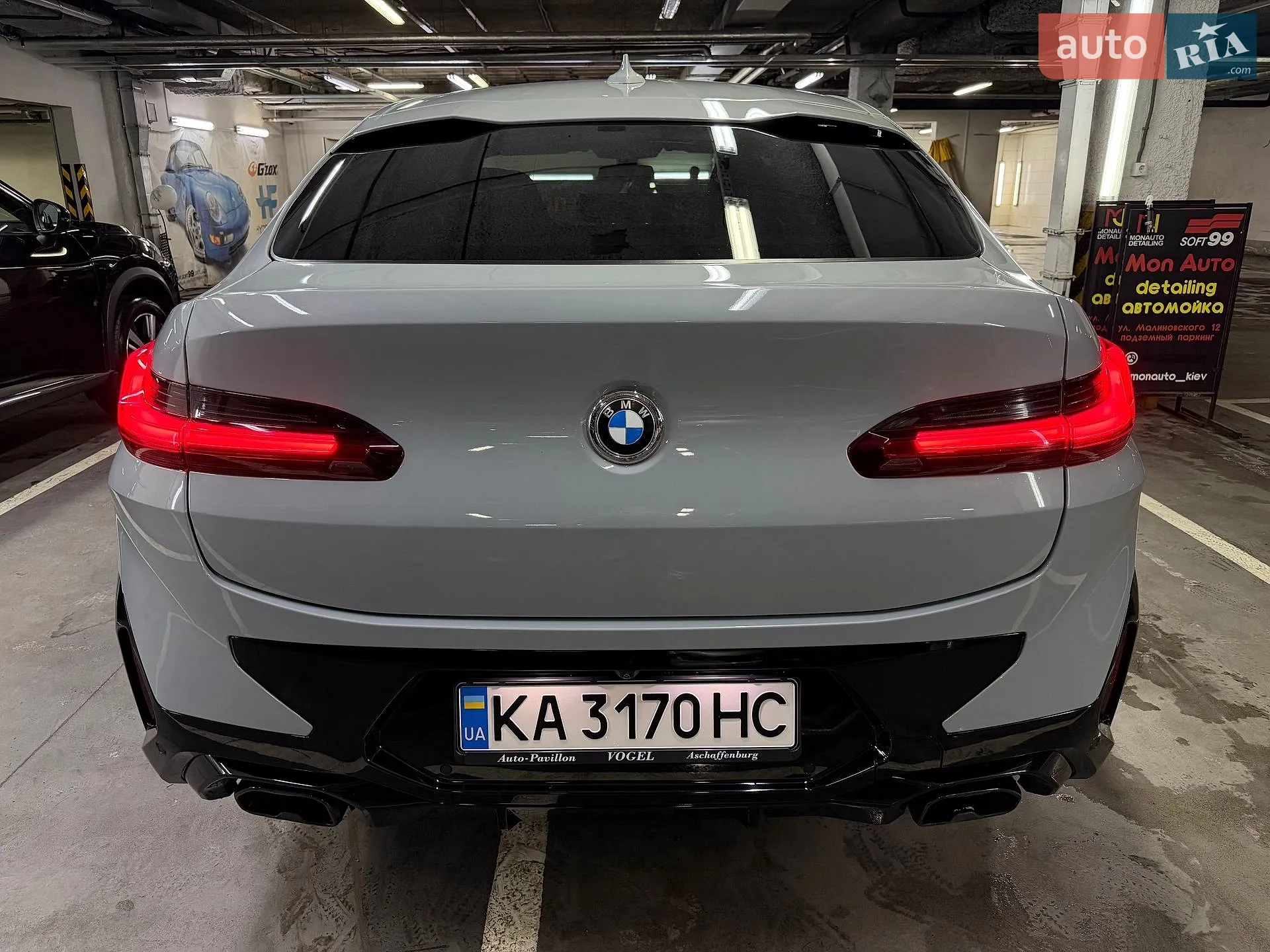 2022 BMW X4 - мініатюра 6