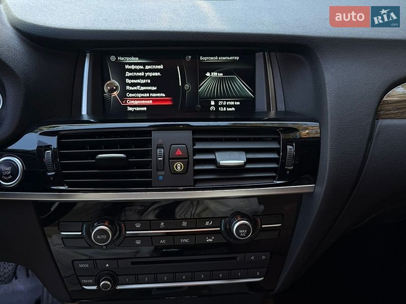 Внедорожник / Кроссовер BMW X4 2014 в Житомире