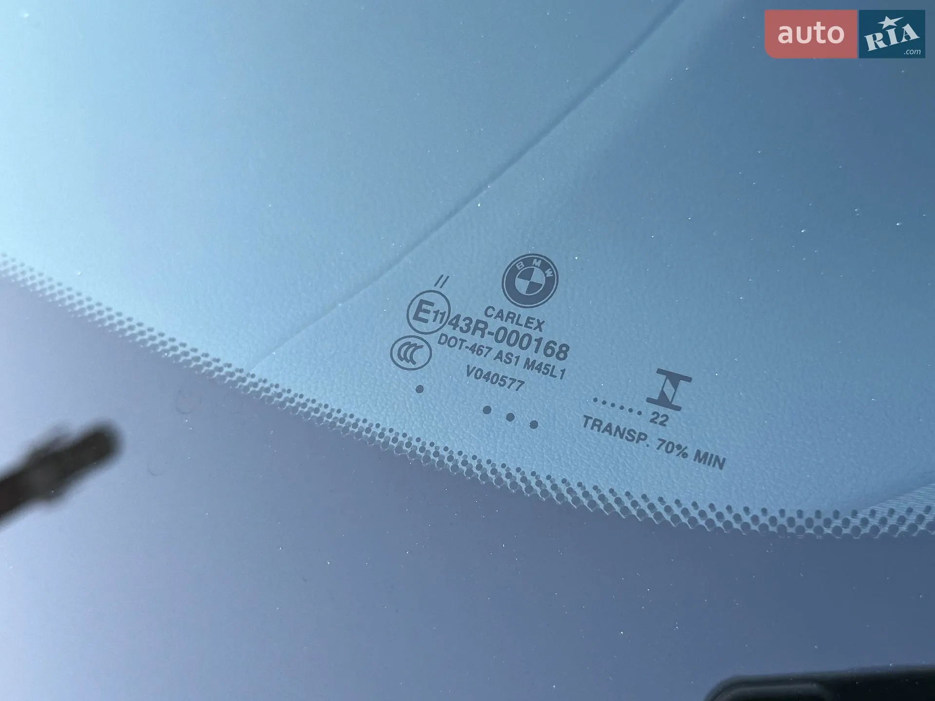 2022 BMW X4 - мініатюра 12