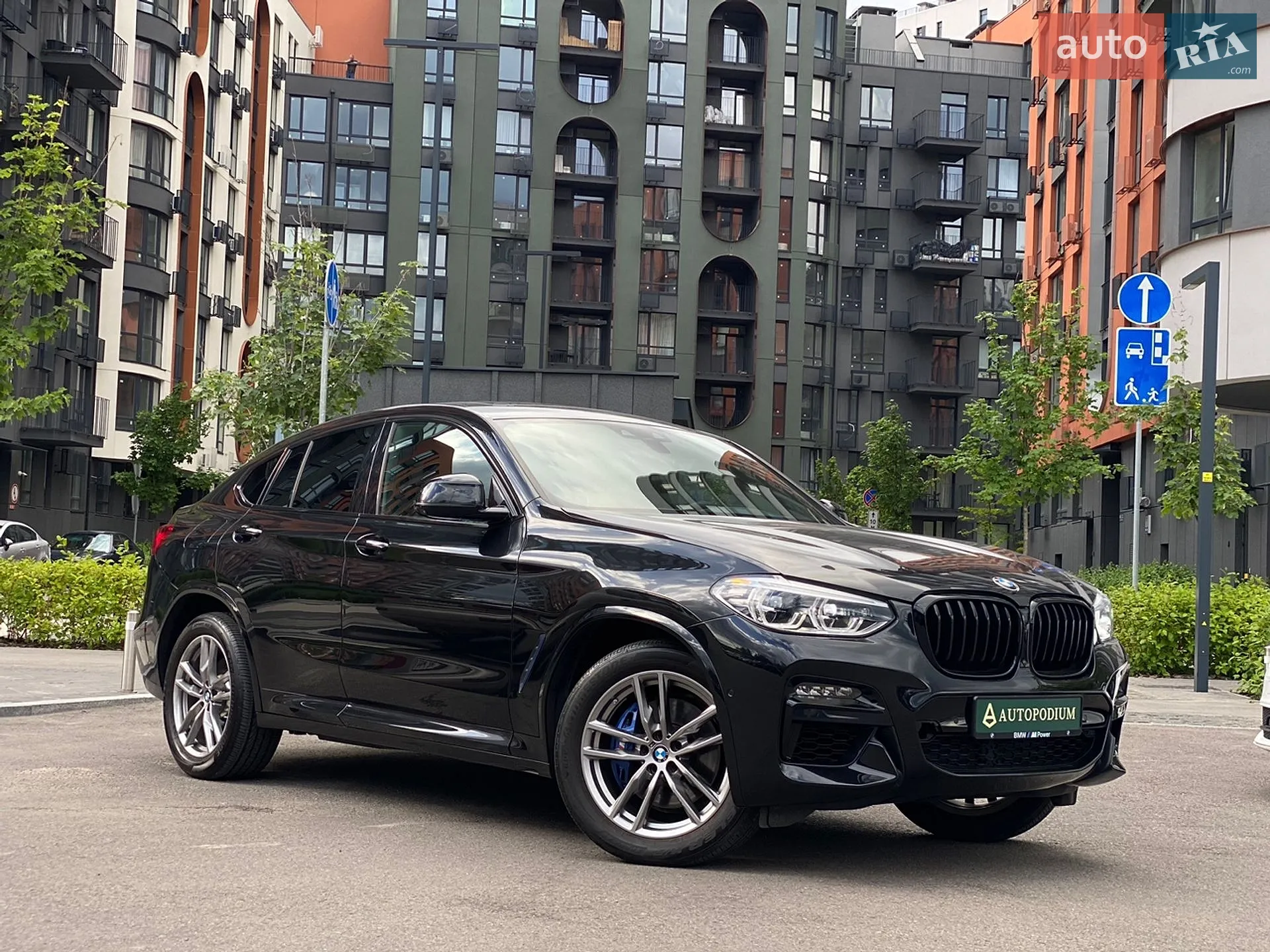 2020 BMW X4 - мініатюра 3