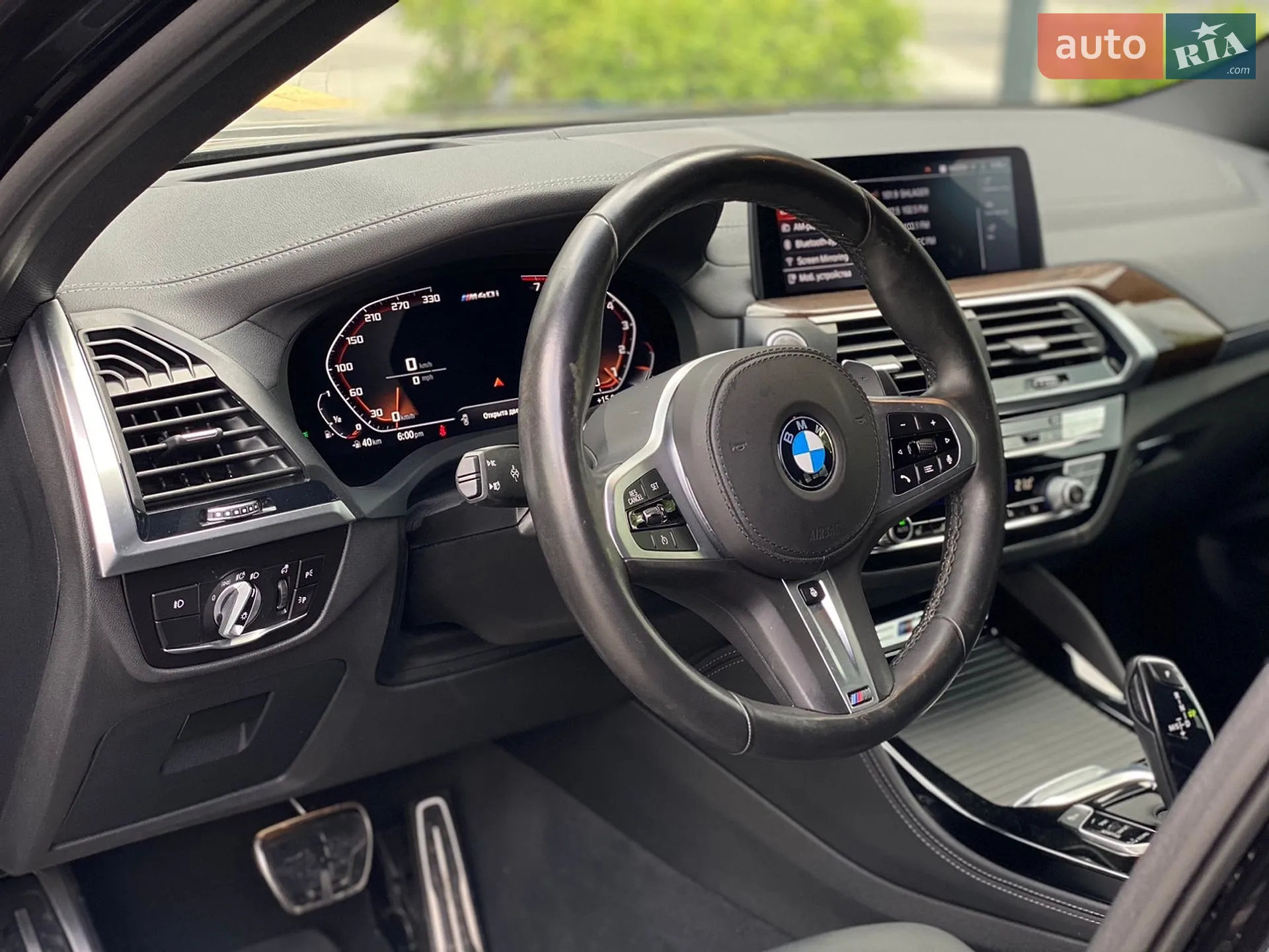 2020 BMW X4 - мініатюра 15