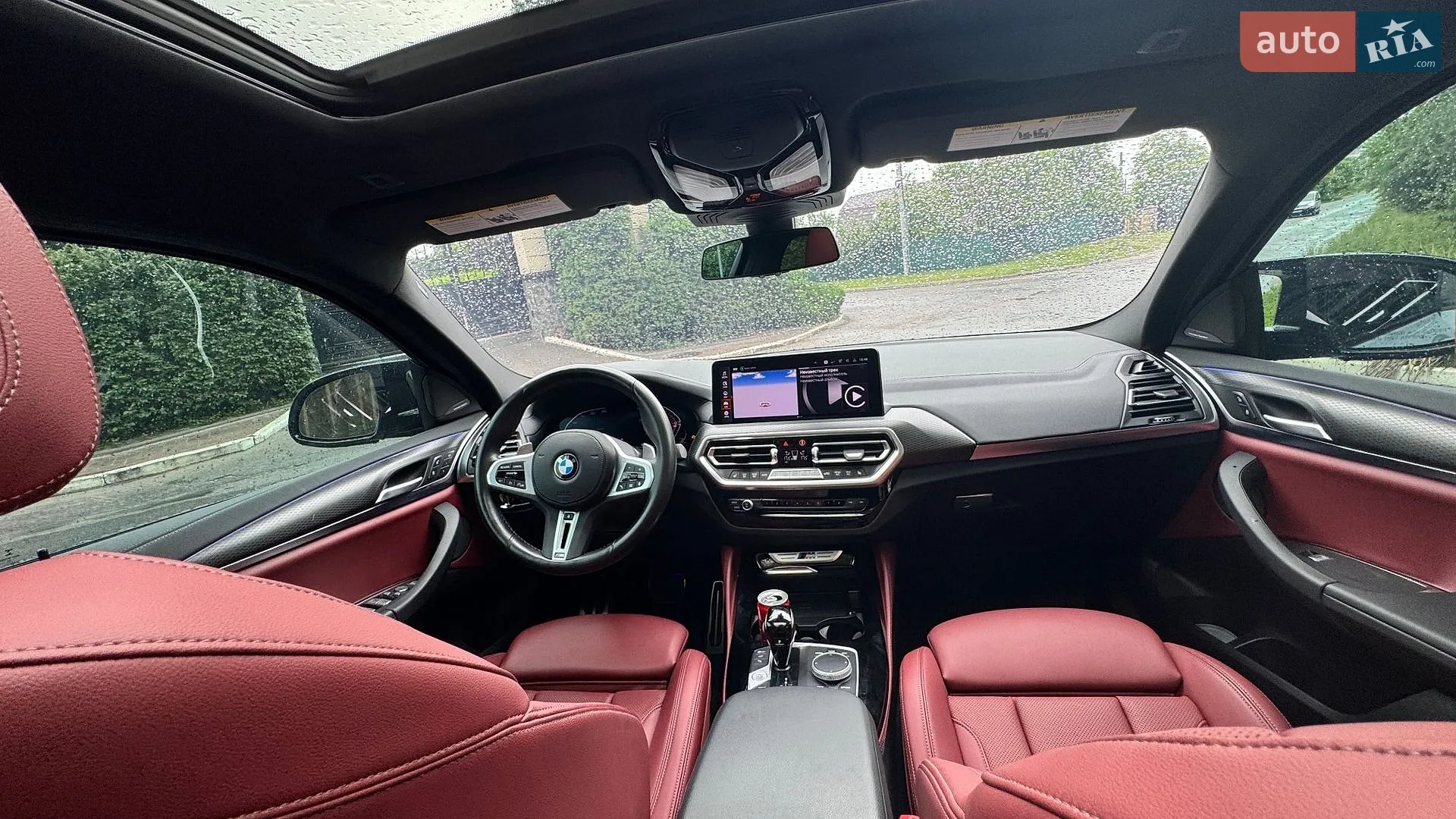 2023 BMW X4 - мініатюра 29