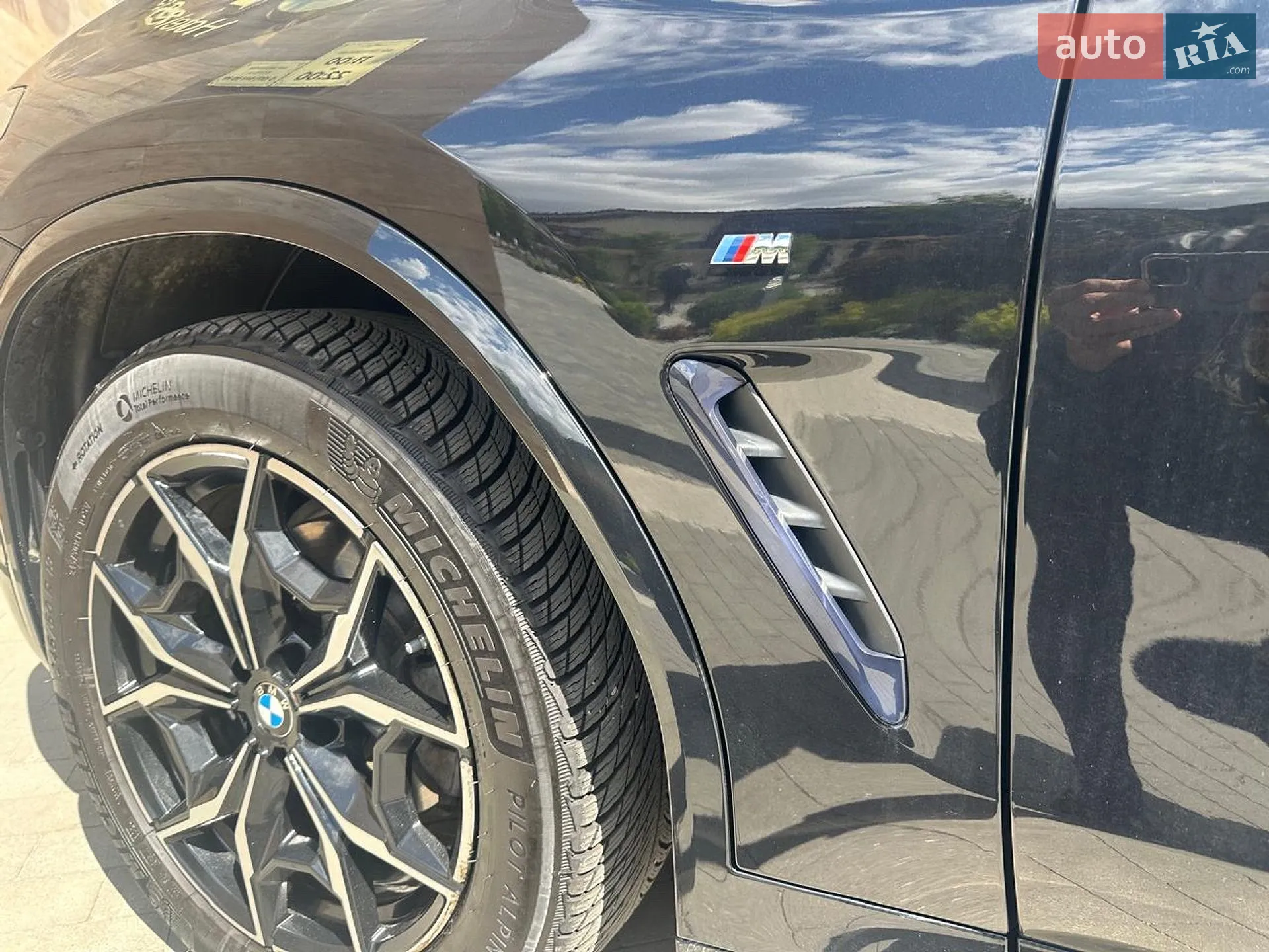 2021 BMW X4 - мініатюра 26