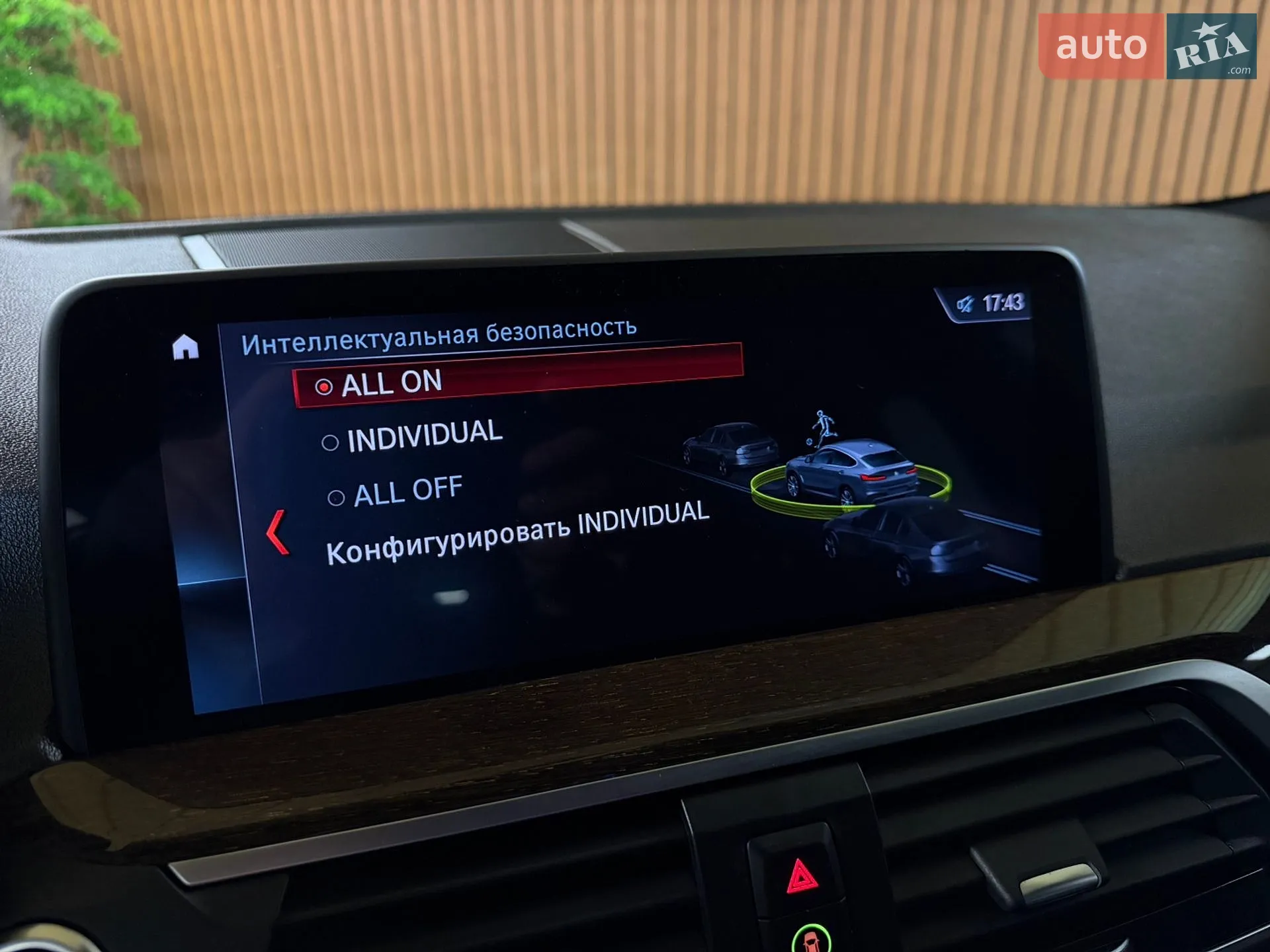 2018 BMW X4 - мініатюра 37