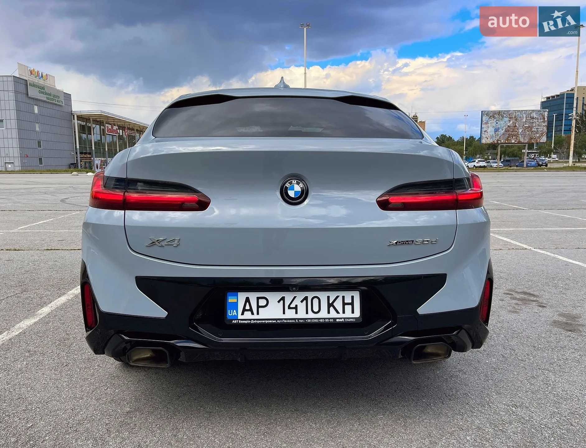 2022 BMW X4 - мініатюра 11
