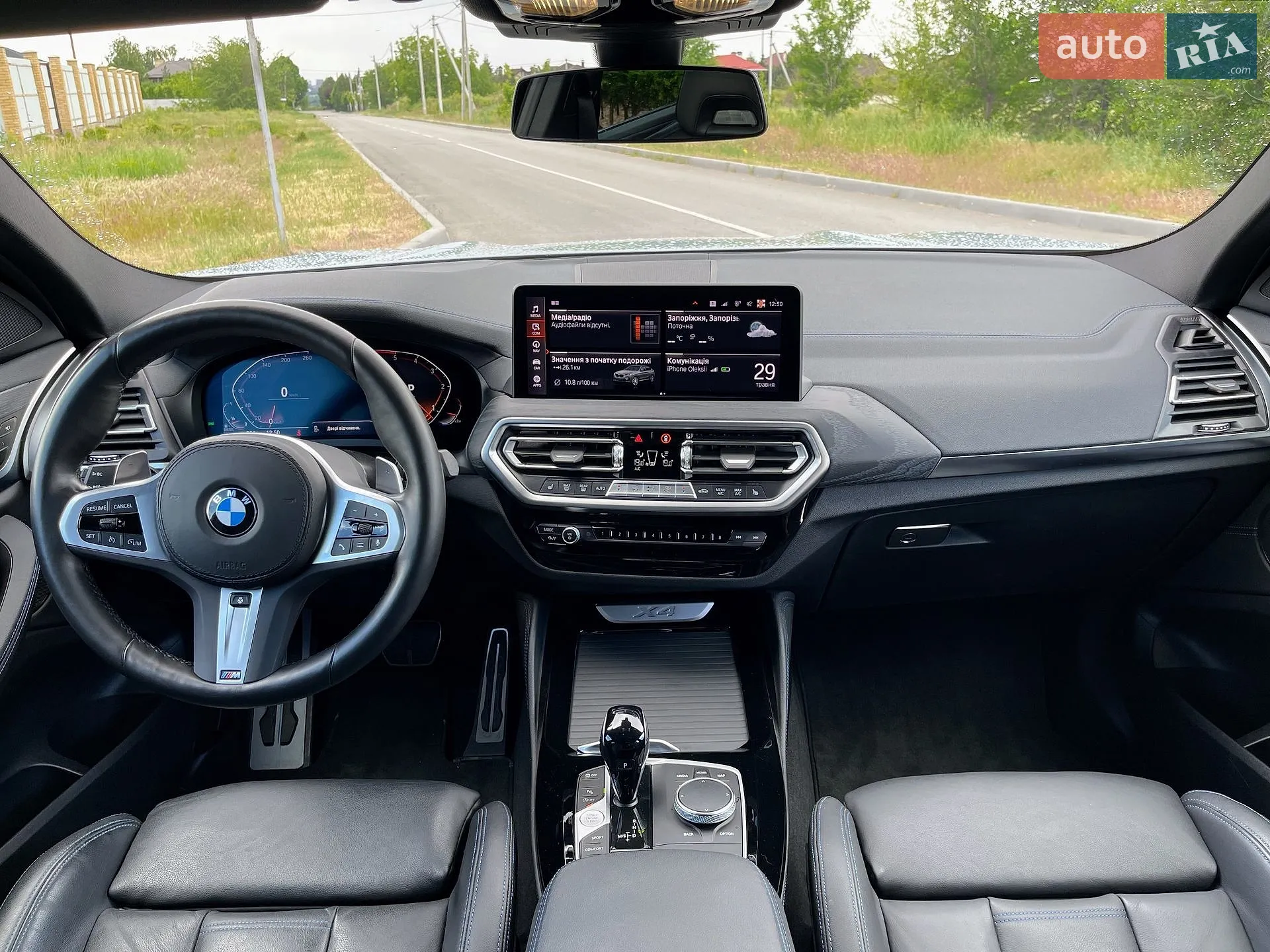 2022 BMW X4 - мініатюра 40