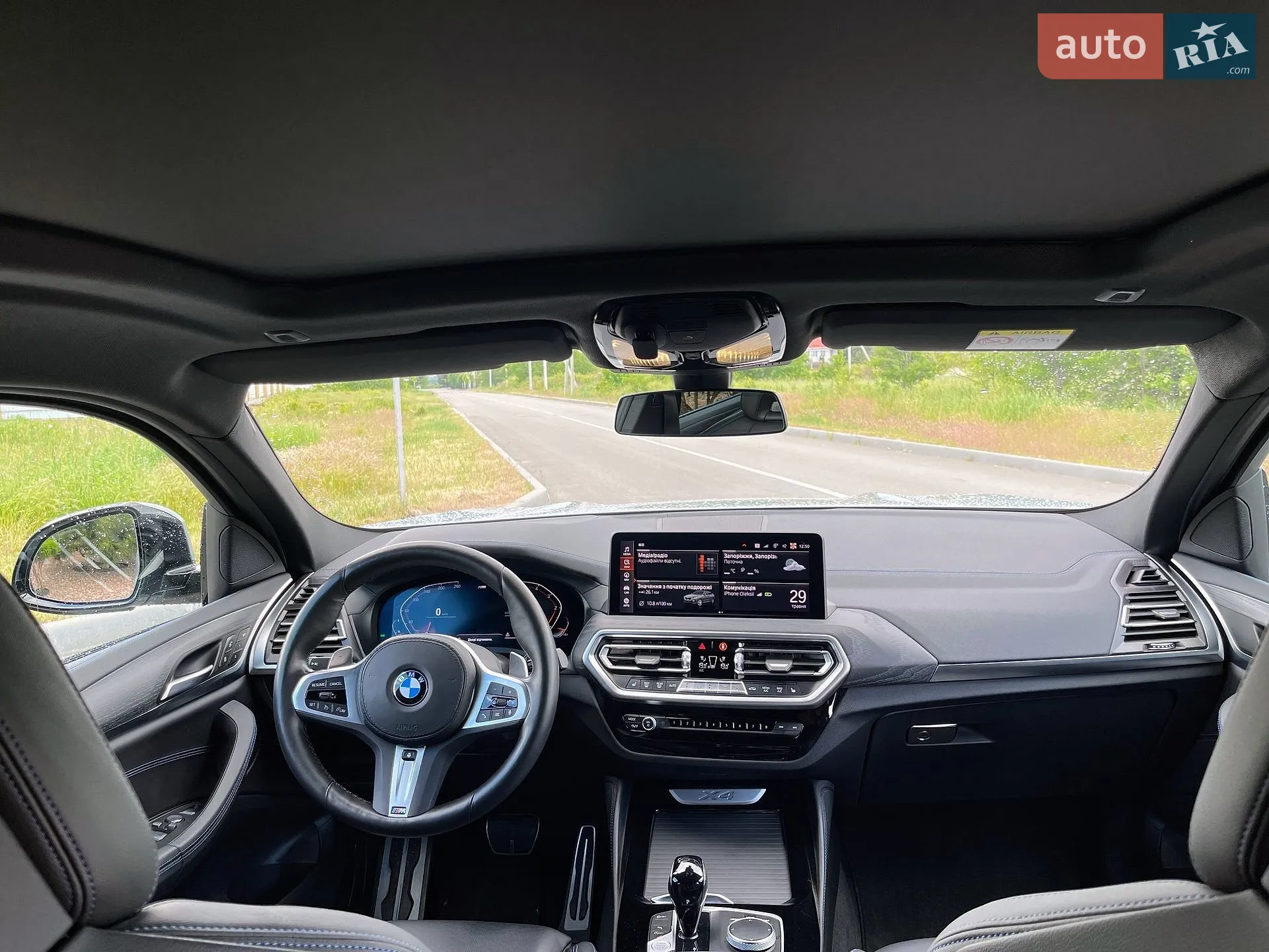 2022 BMW X4 - мініатюра 42