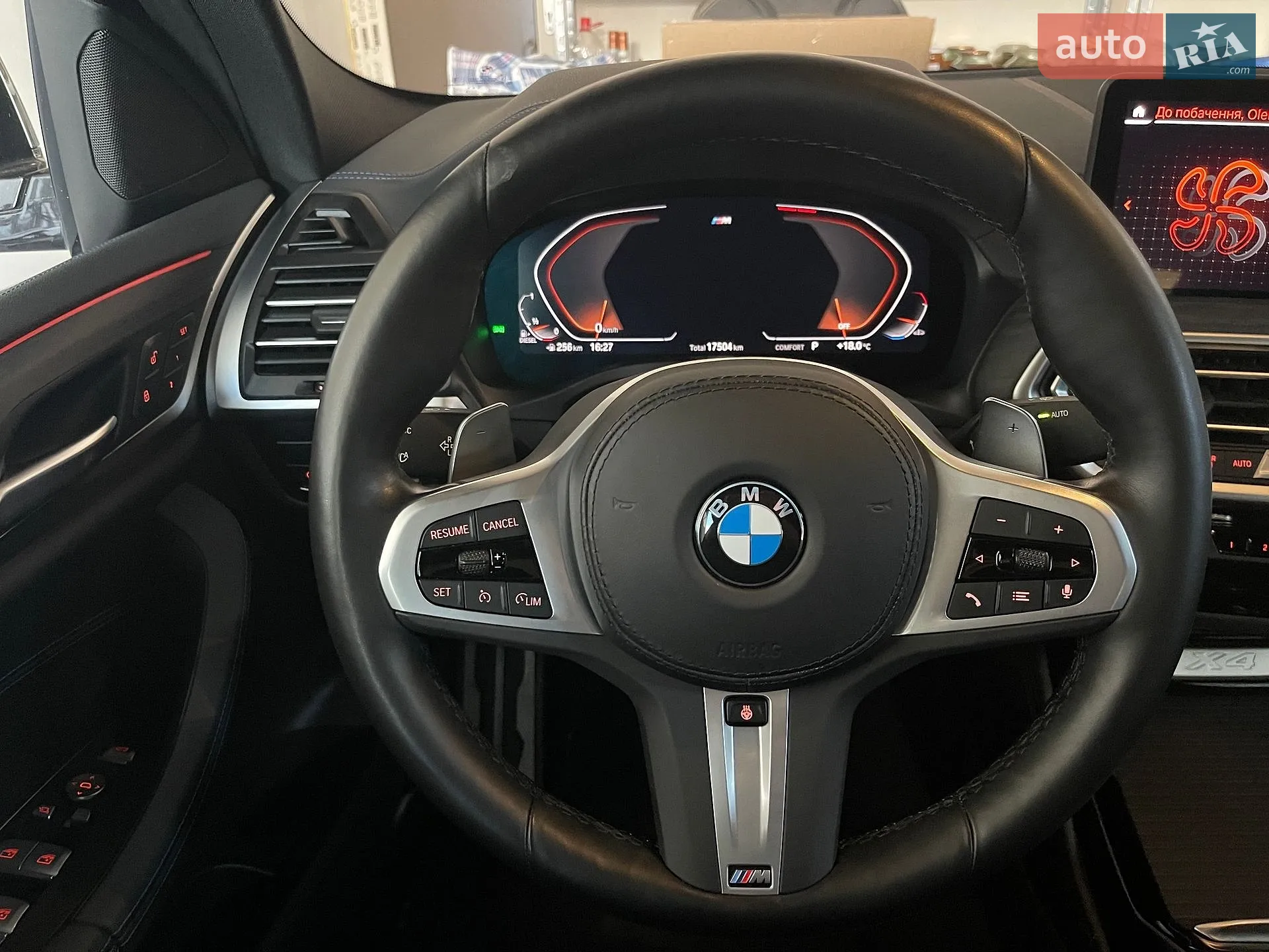 2022 BMW X4 - мініатюра 46