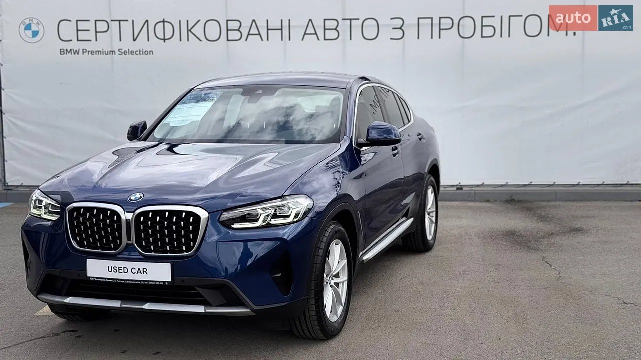 2022 BMW X4 - мініатюра 42