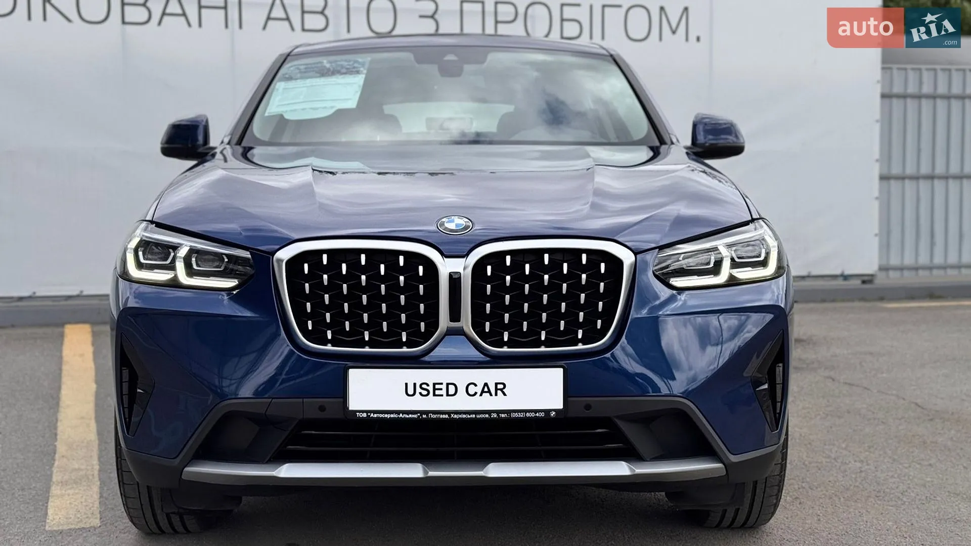 2022 BMW X4 - мініатюра 9