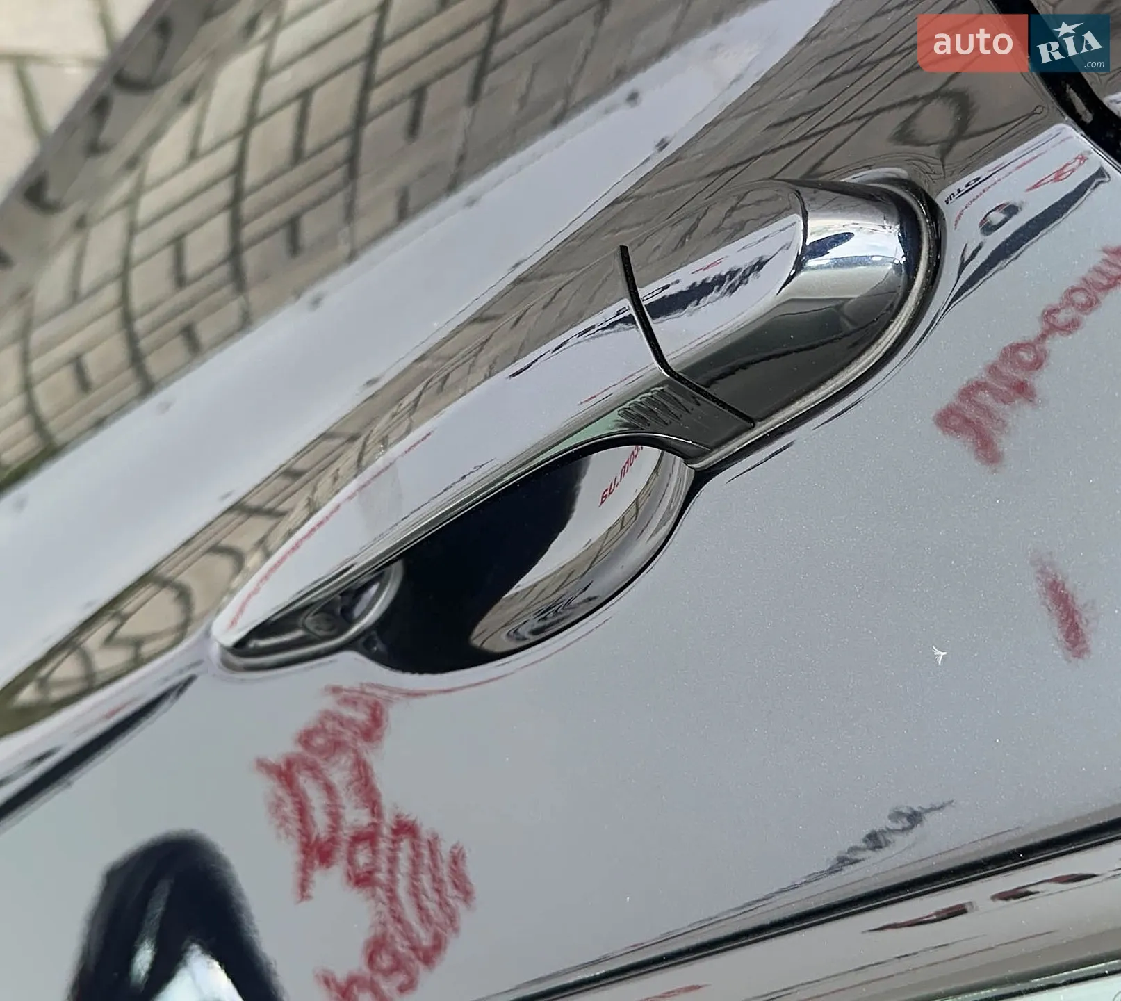 2016 BMW X4 - мініатюра 50