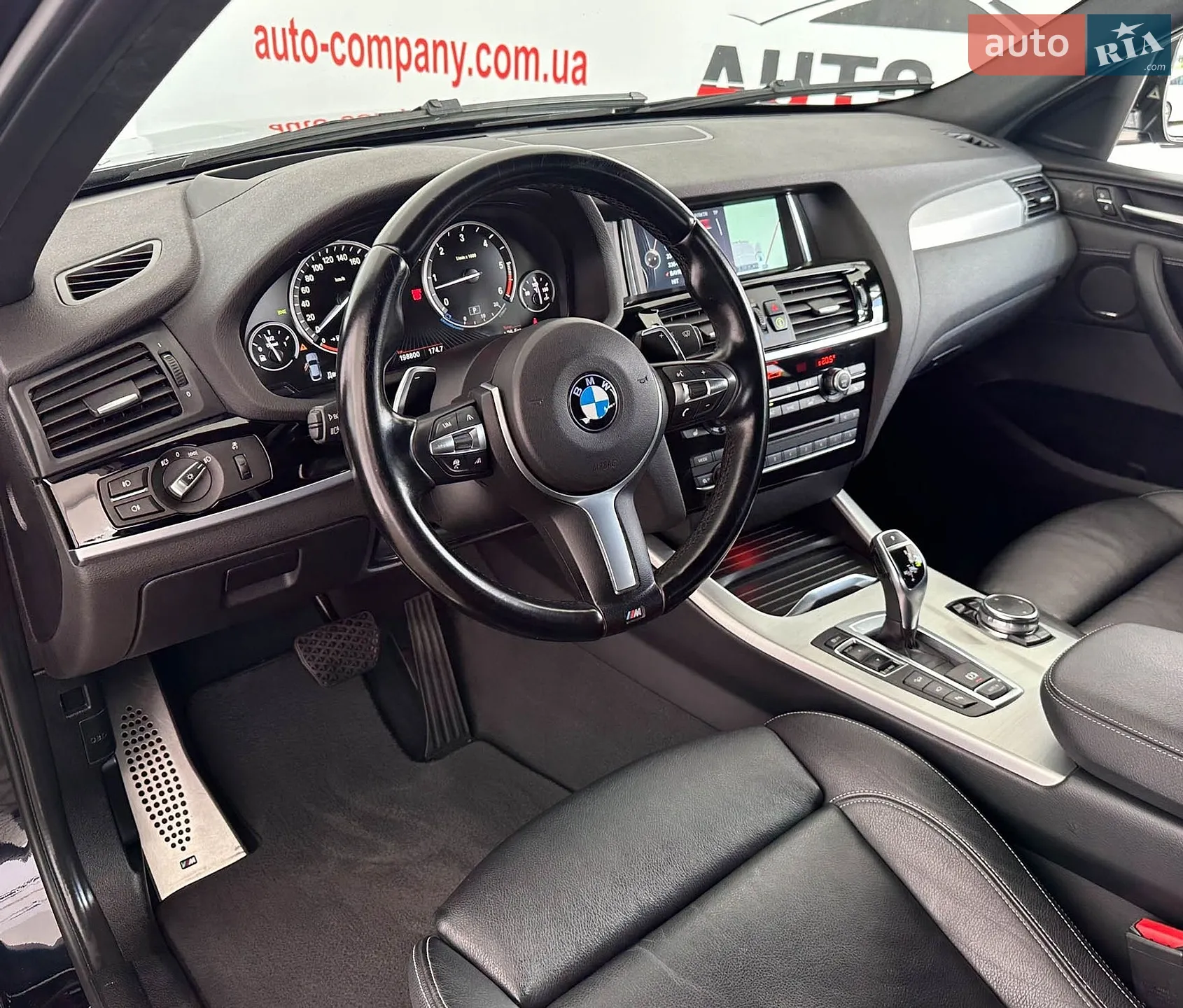 2016 BMW X4 - мініатюра 7