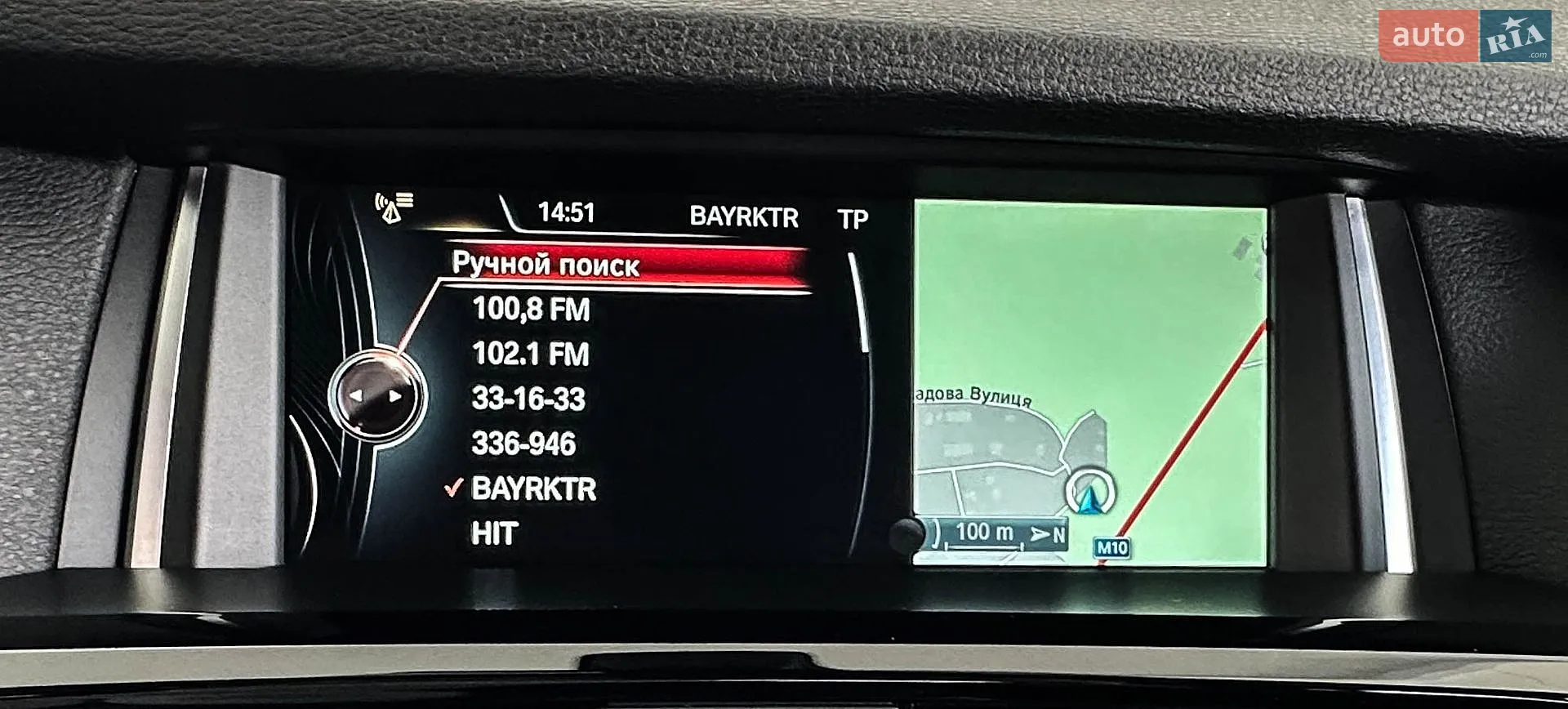 2016 BMW X4 - мініатюра 27