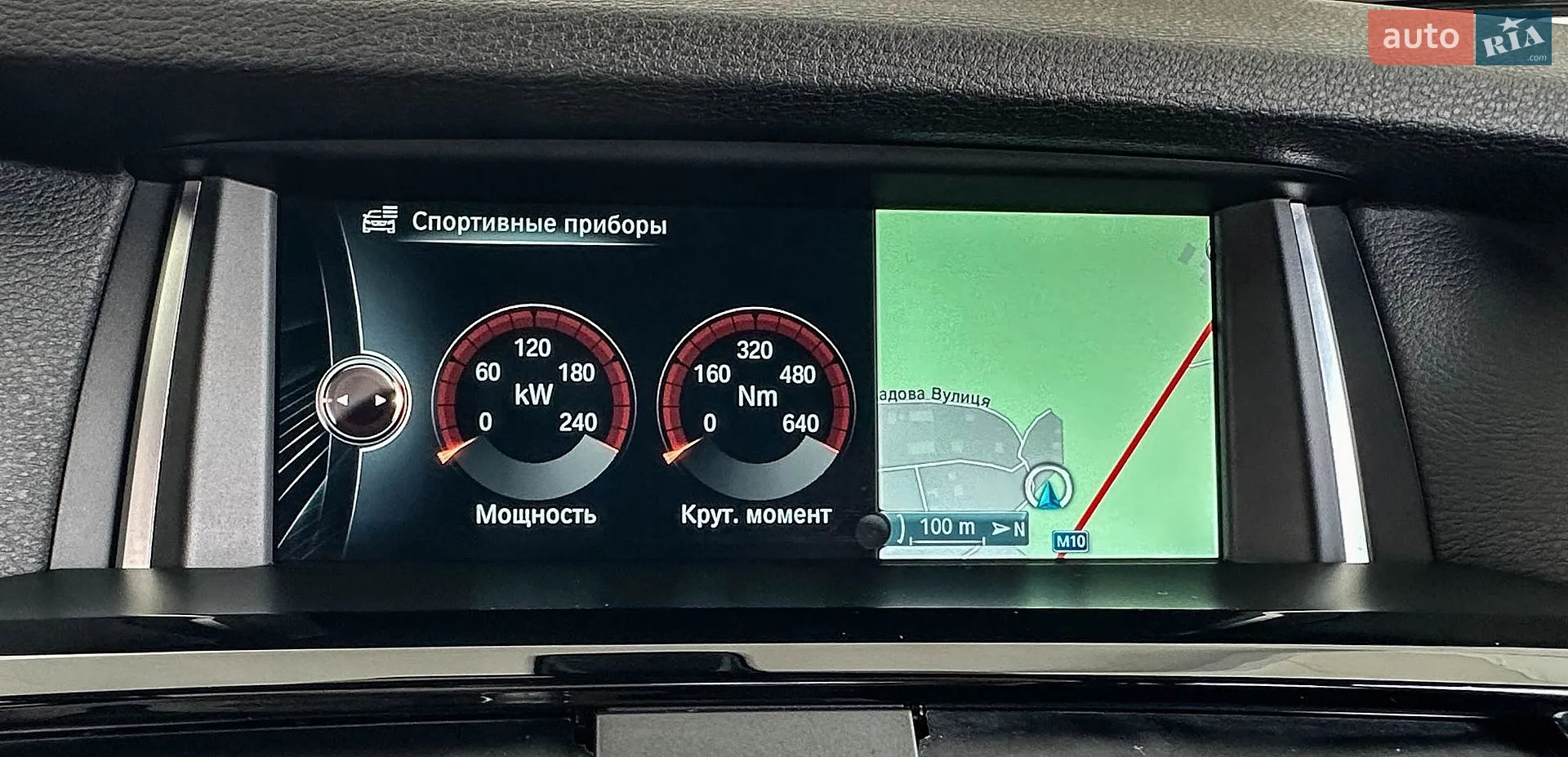 2016 BMW X4 - мініатюра 36