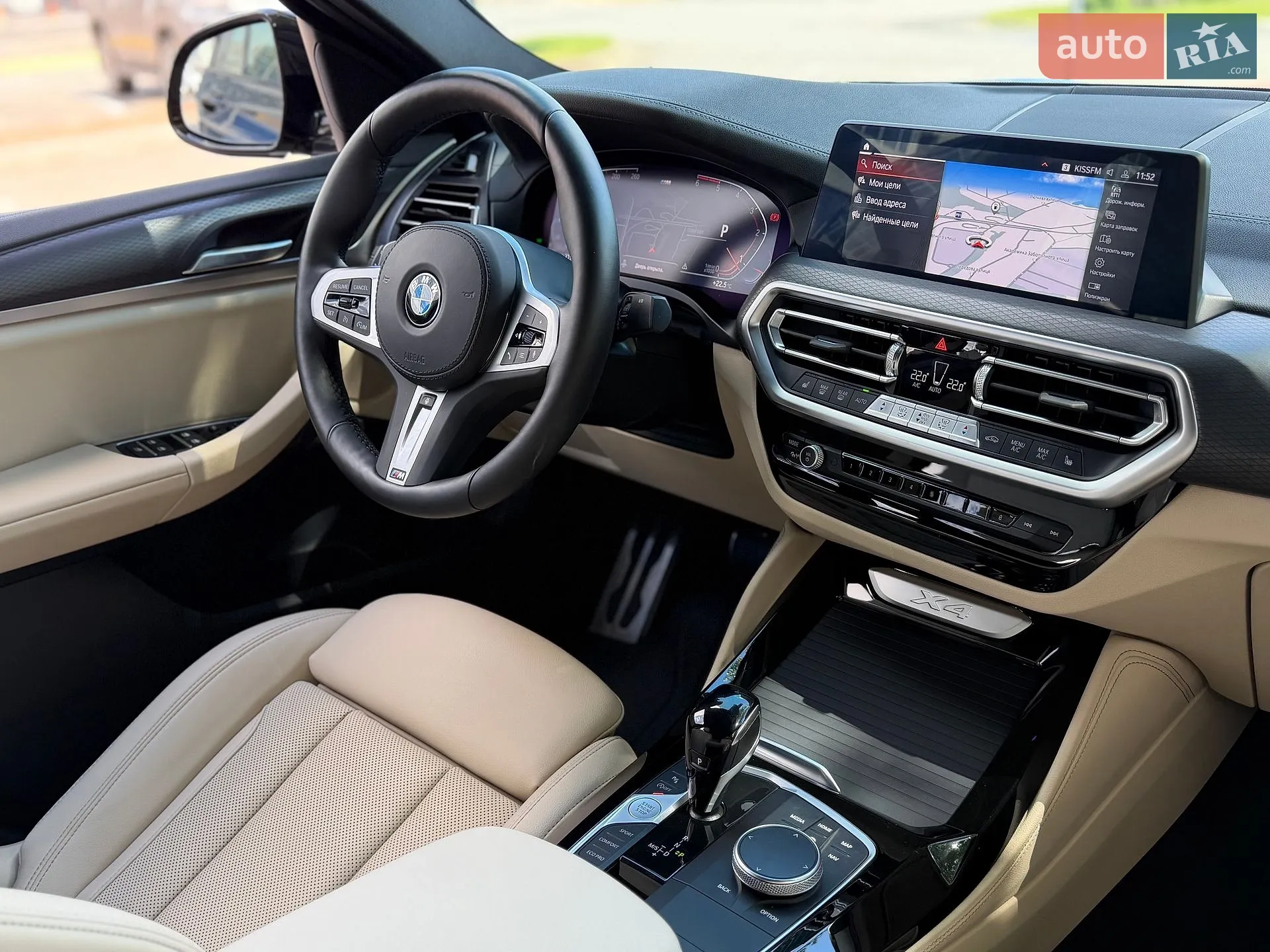 2022 BMW X4 - мініатюра 63