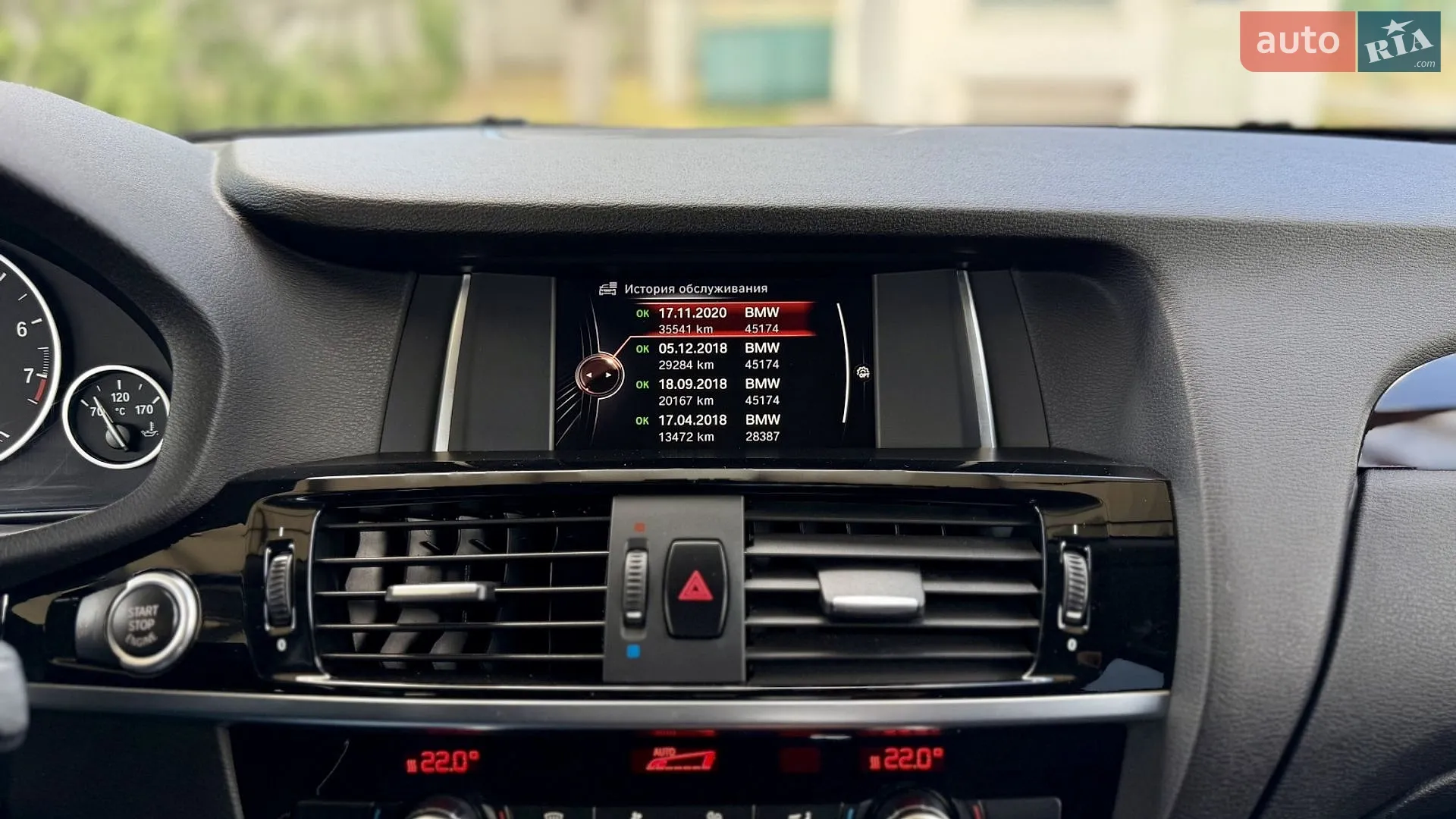 2016 BMW X4 - мініатюра 16