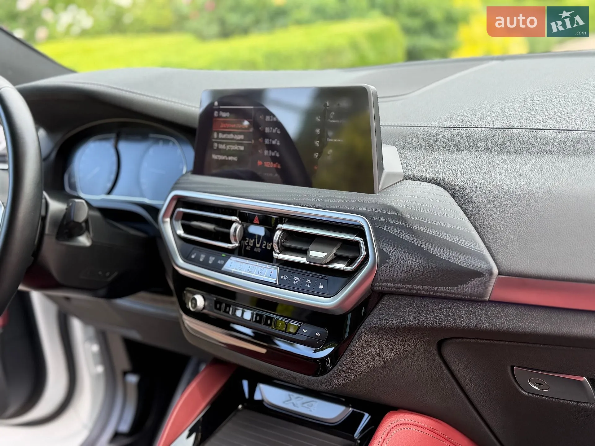 2022 BMW X4 - мініатюра 30