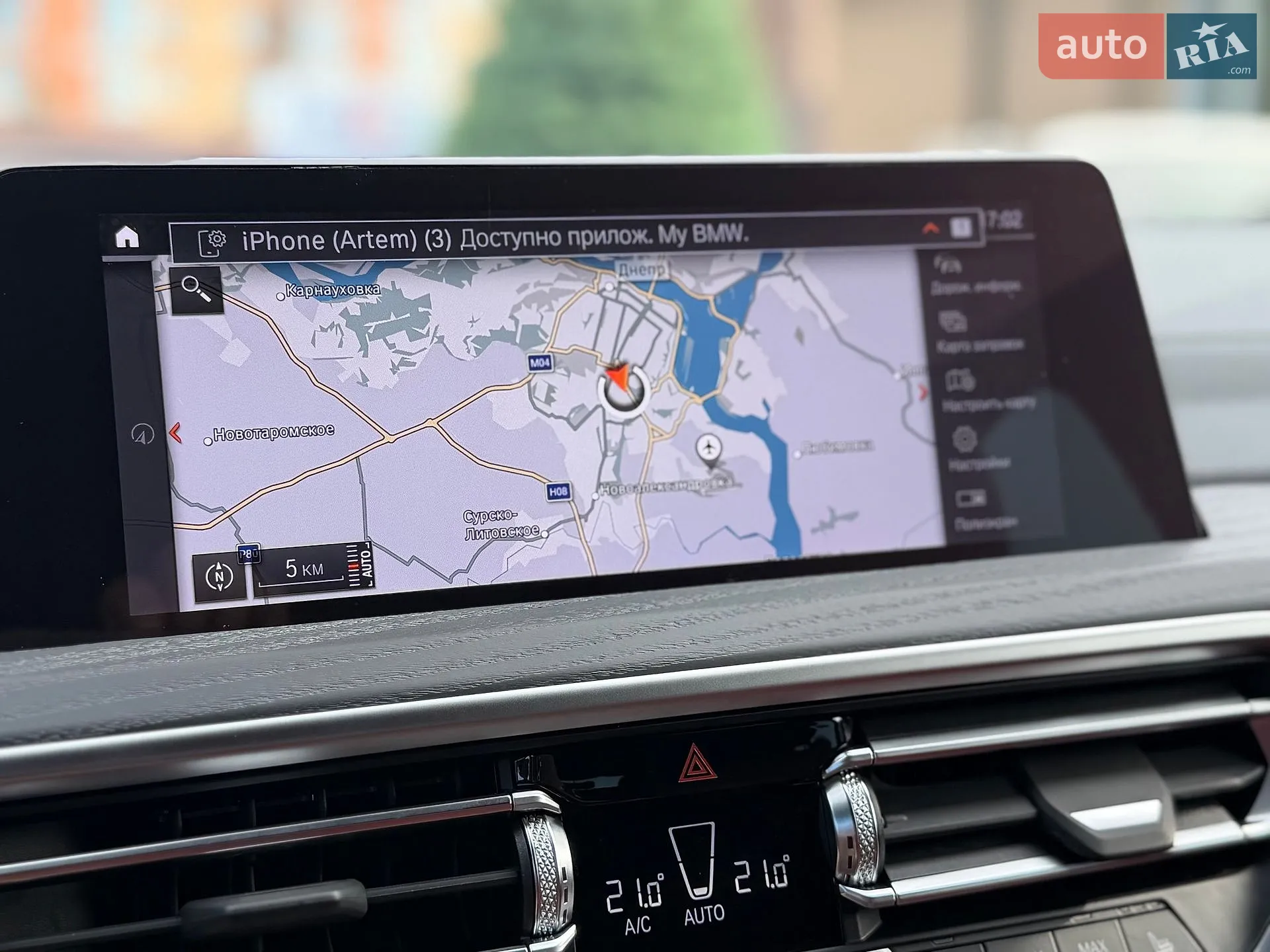 2022 BMW X4 - мініатюра 40