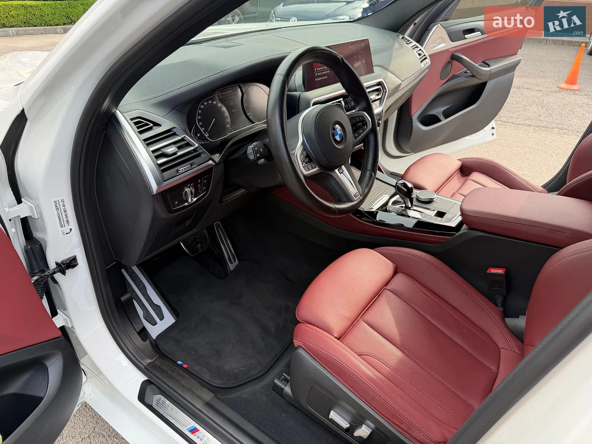 2022 BMW X4 - мініатюра 45