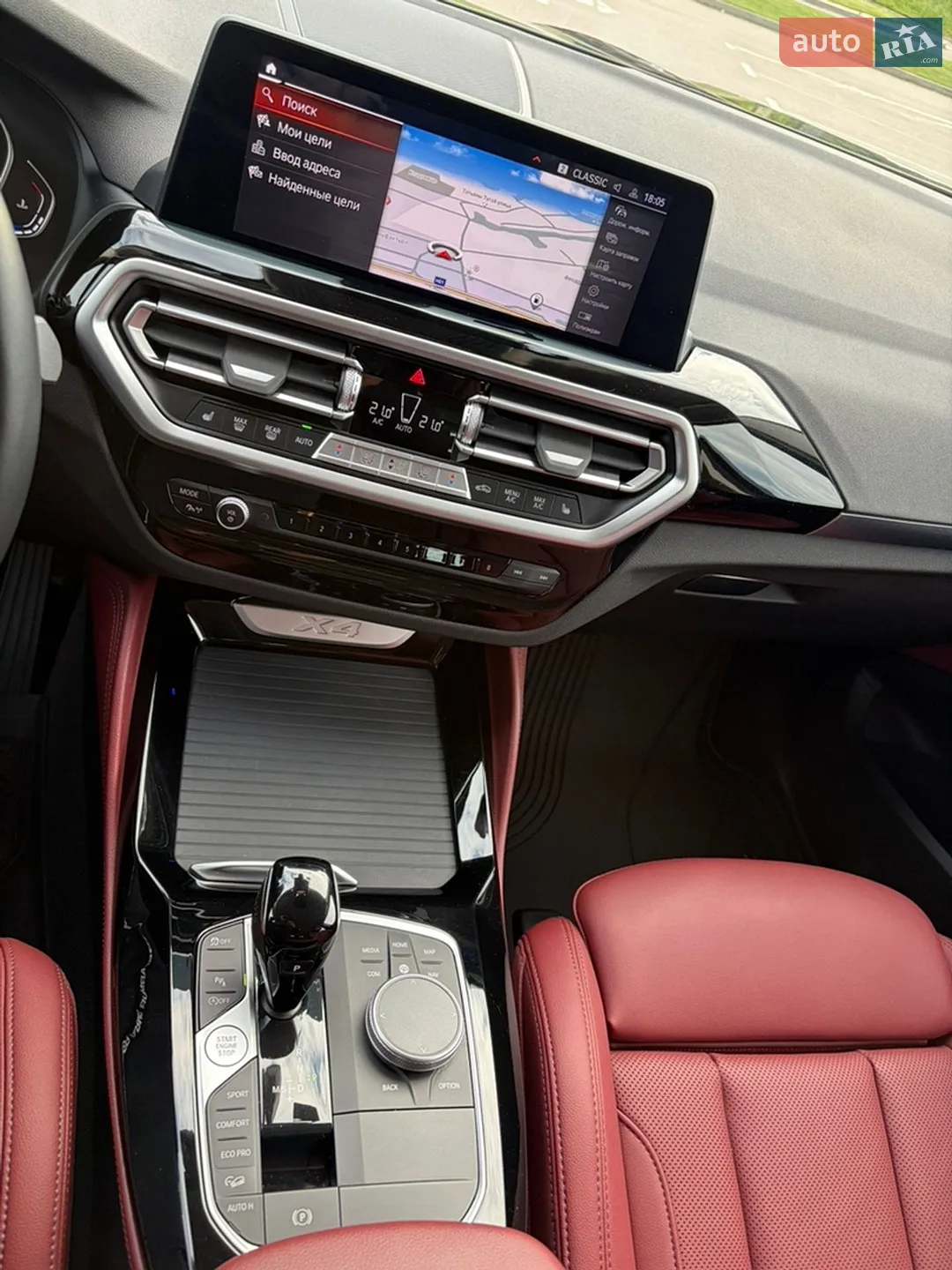 2022 BMW X4 - мініатюра 22