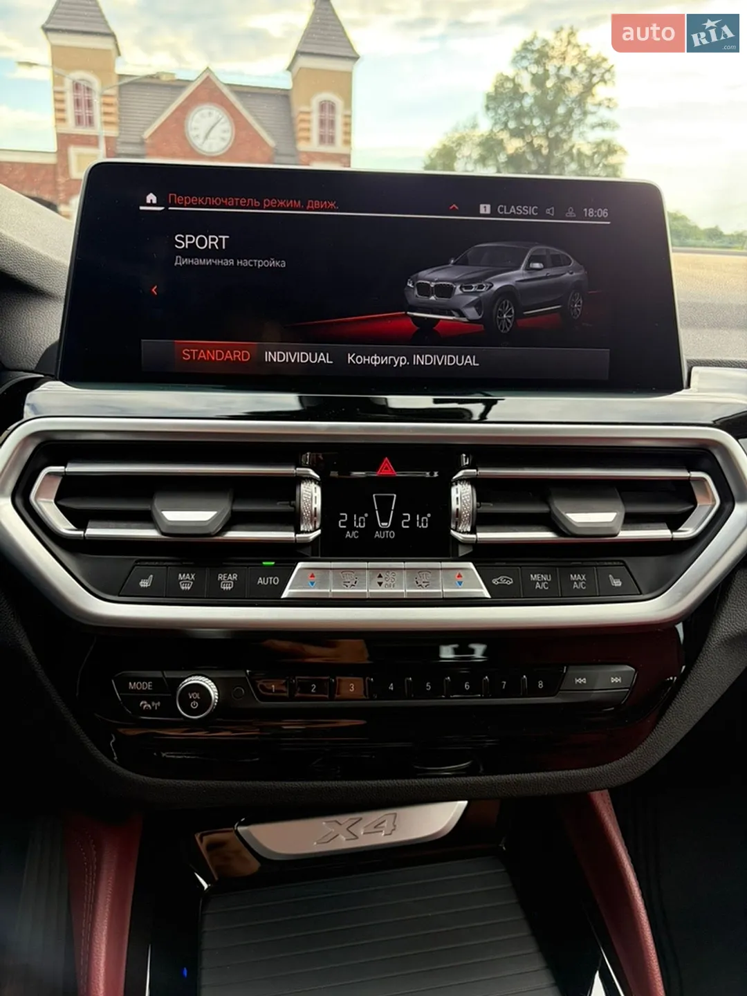 2022 BMW X4 - мініатюра 24