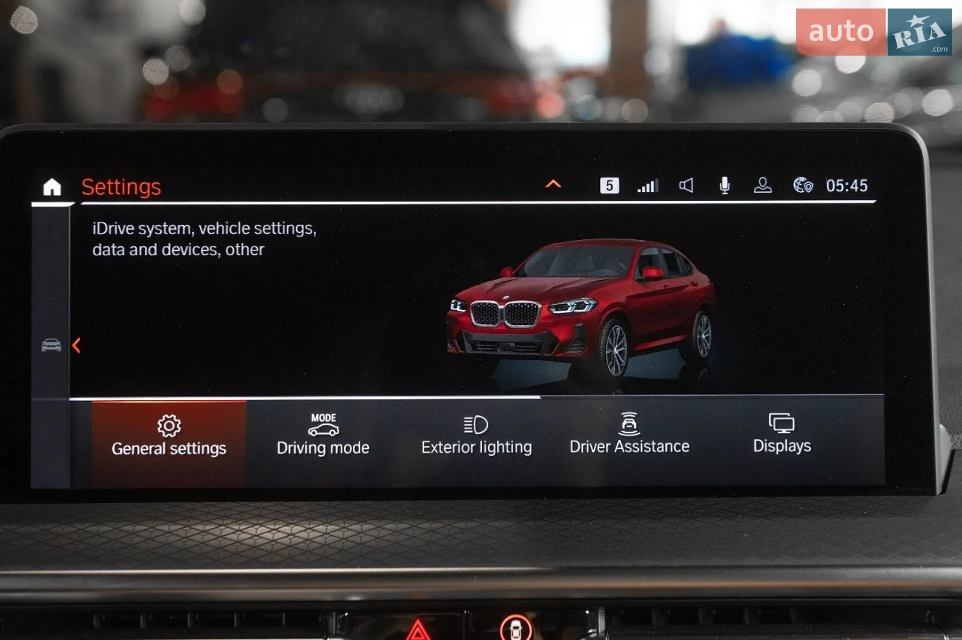 2024 BMW X4 - мініатюра 33