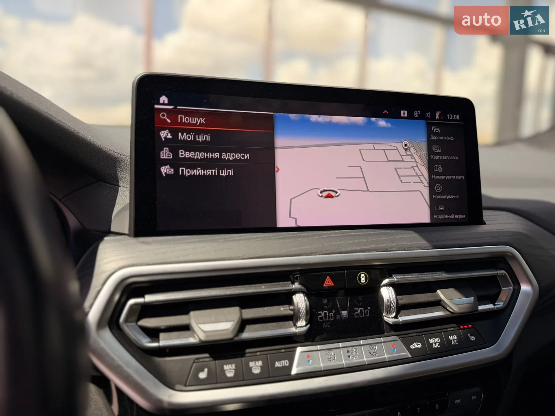2021 BMW X4 - мініатюра 29