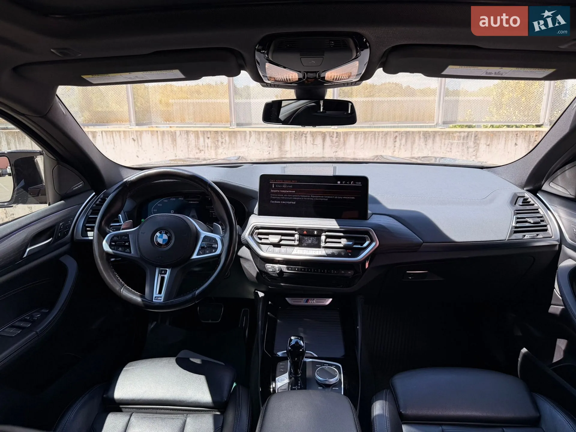 2021 BMW X4 - мініатюра 33