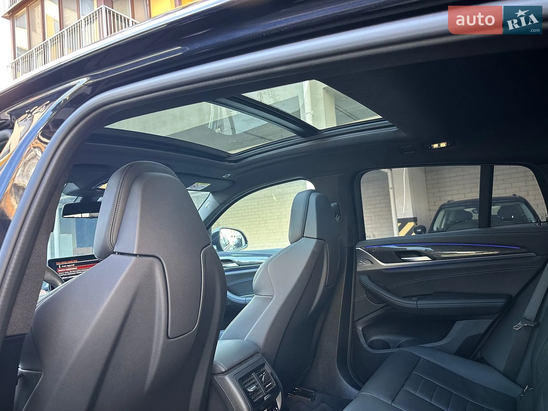 2022 BMW X4 - мініатюра 35