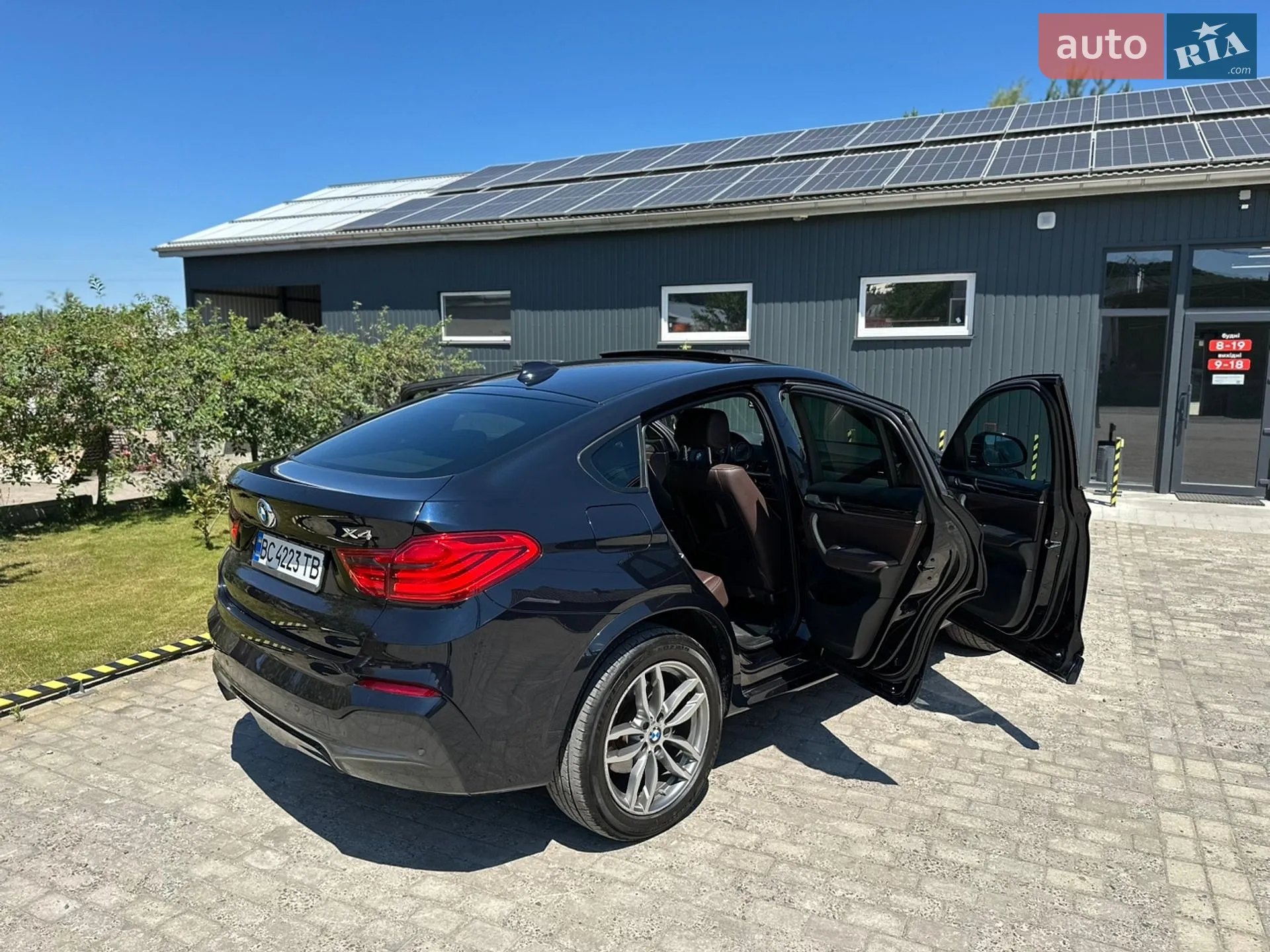 2015 BMW X4 - мініатюра 47