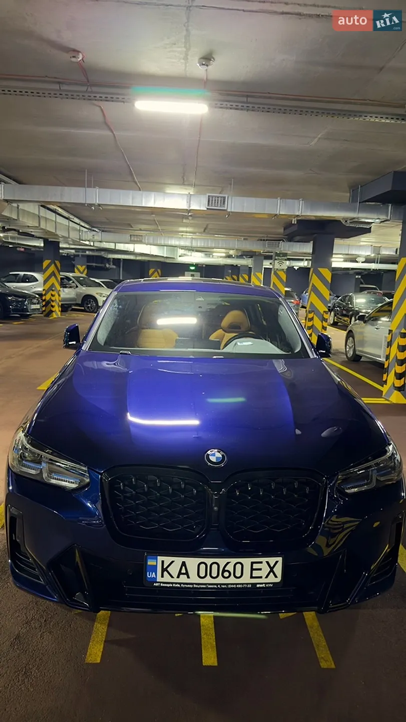 2022 BMW X4 - мініатюра 10