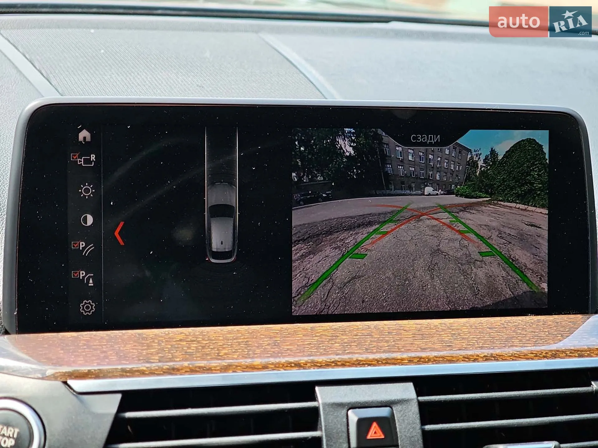 2019 BMW X4 - мініатюра 38