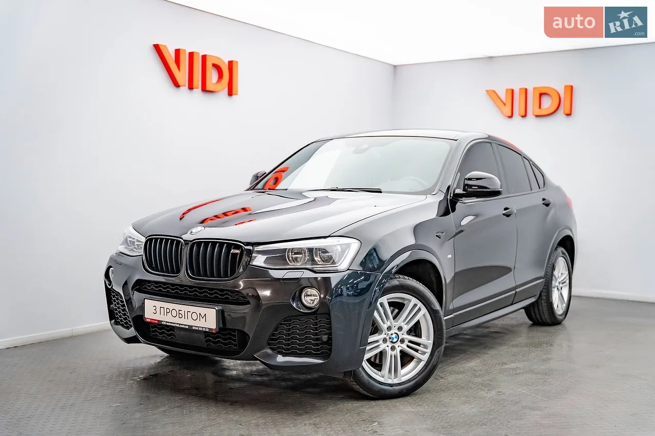 2016 BMW X4 - мініатюра 21