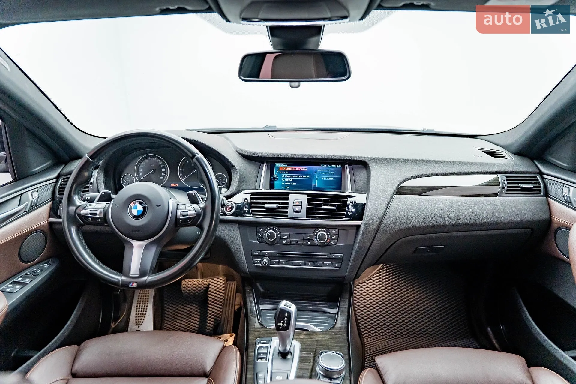 2017 BMW X4 - мініатюра 12