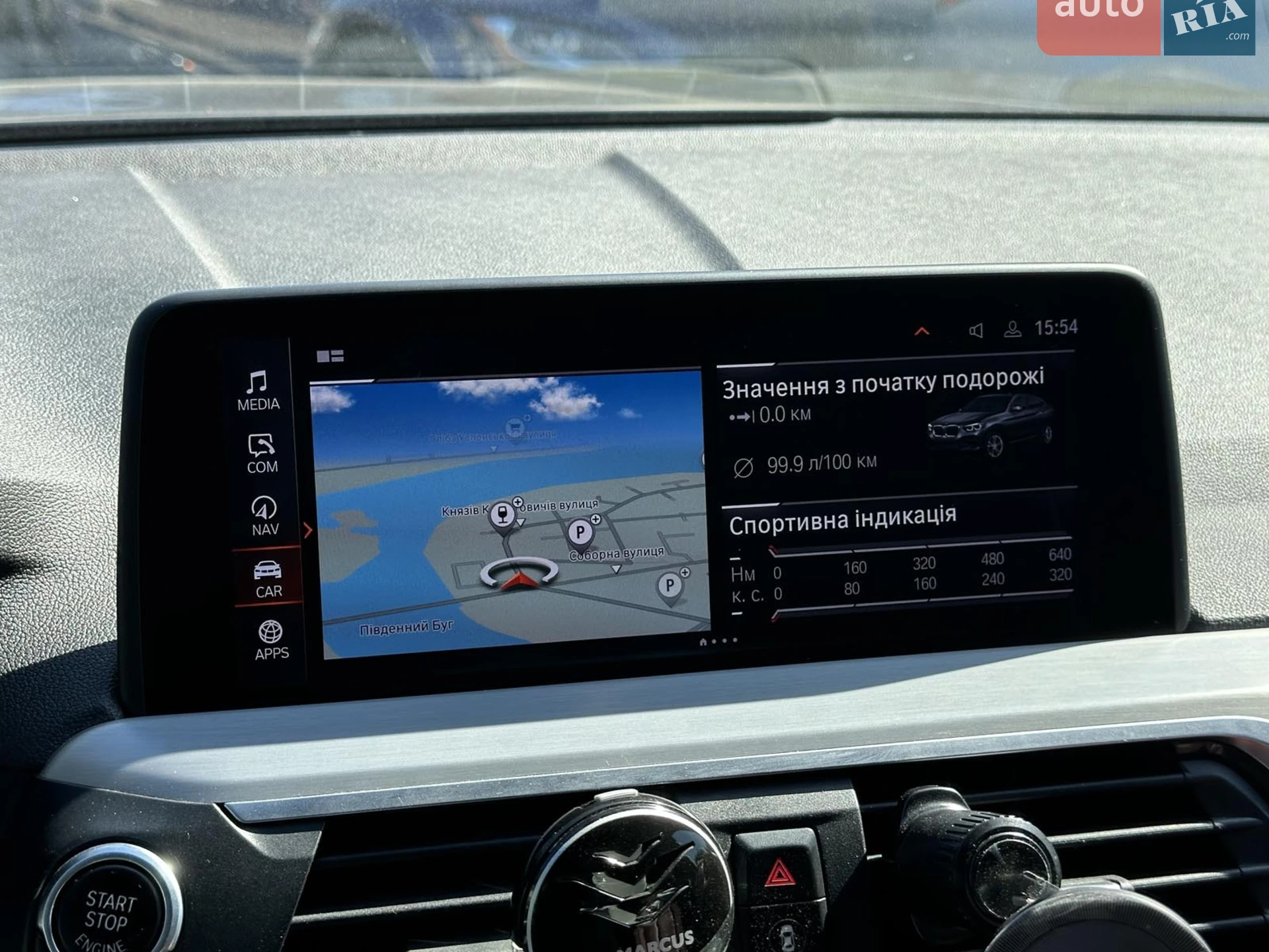 2020 BMW X4 - мініатюра 44