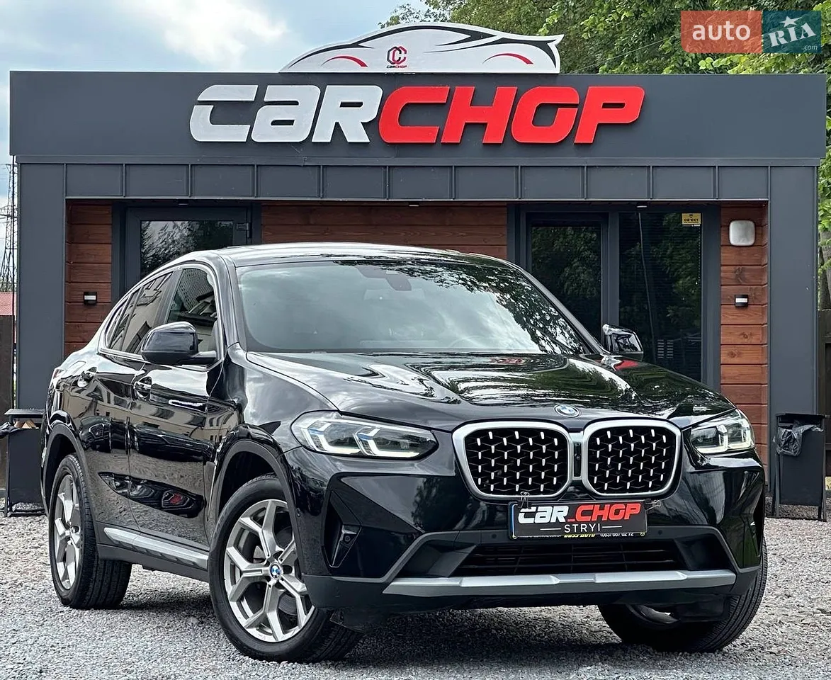 2016 Volvo XC90 - мініатюра 46