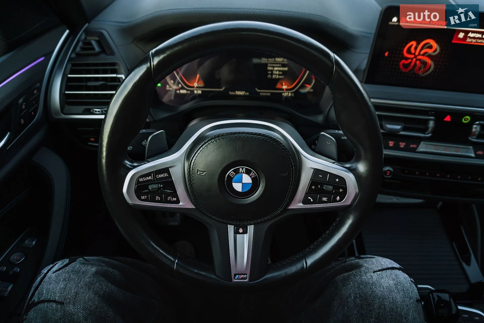 2022 BMW X4 - мініатюра 25