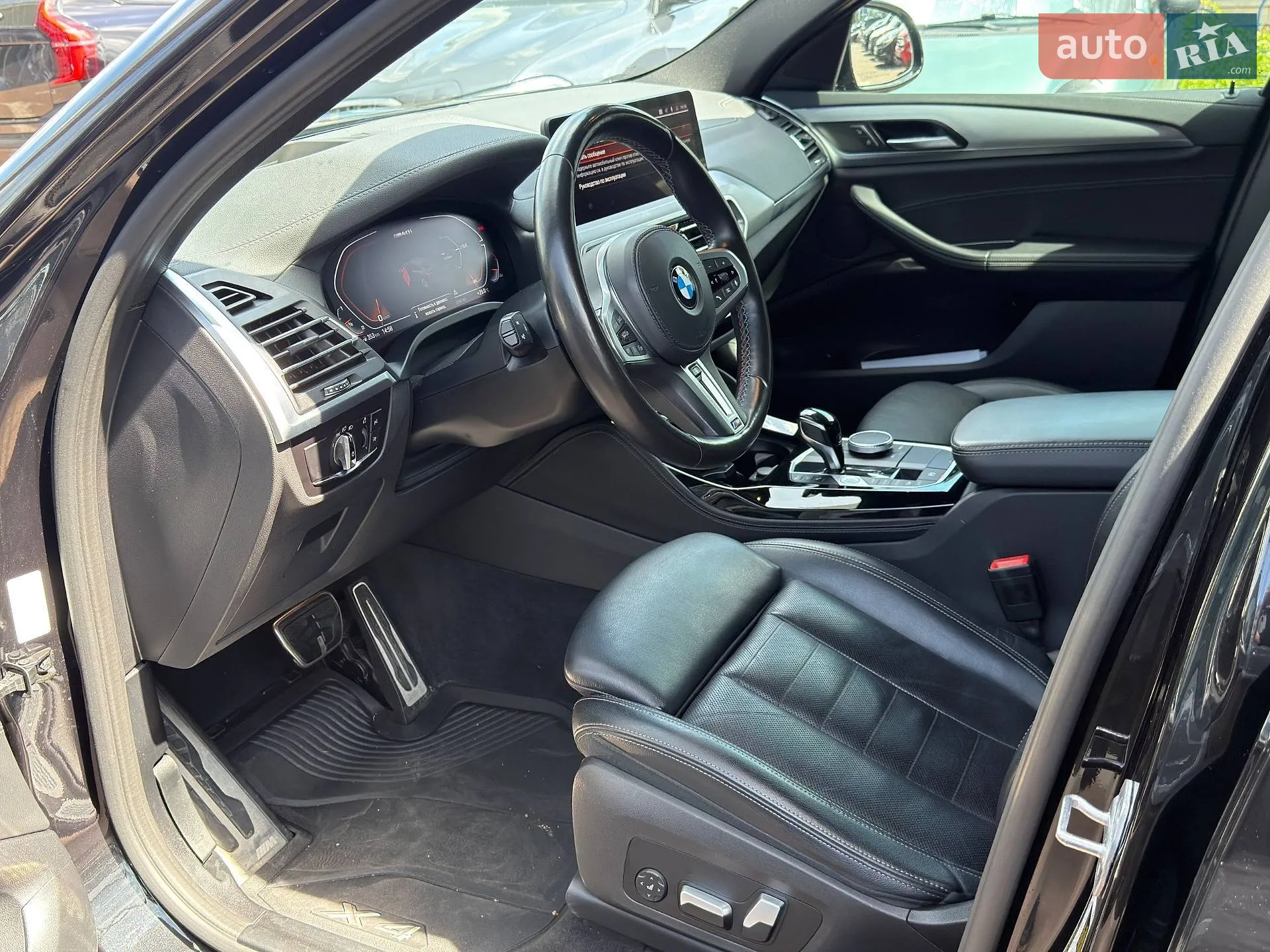 2021 BMW X4 - мініатюра 13