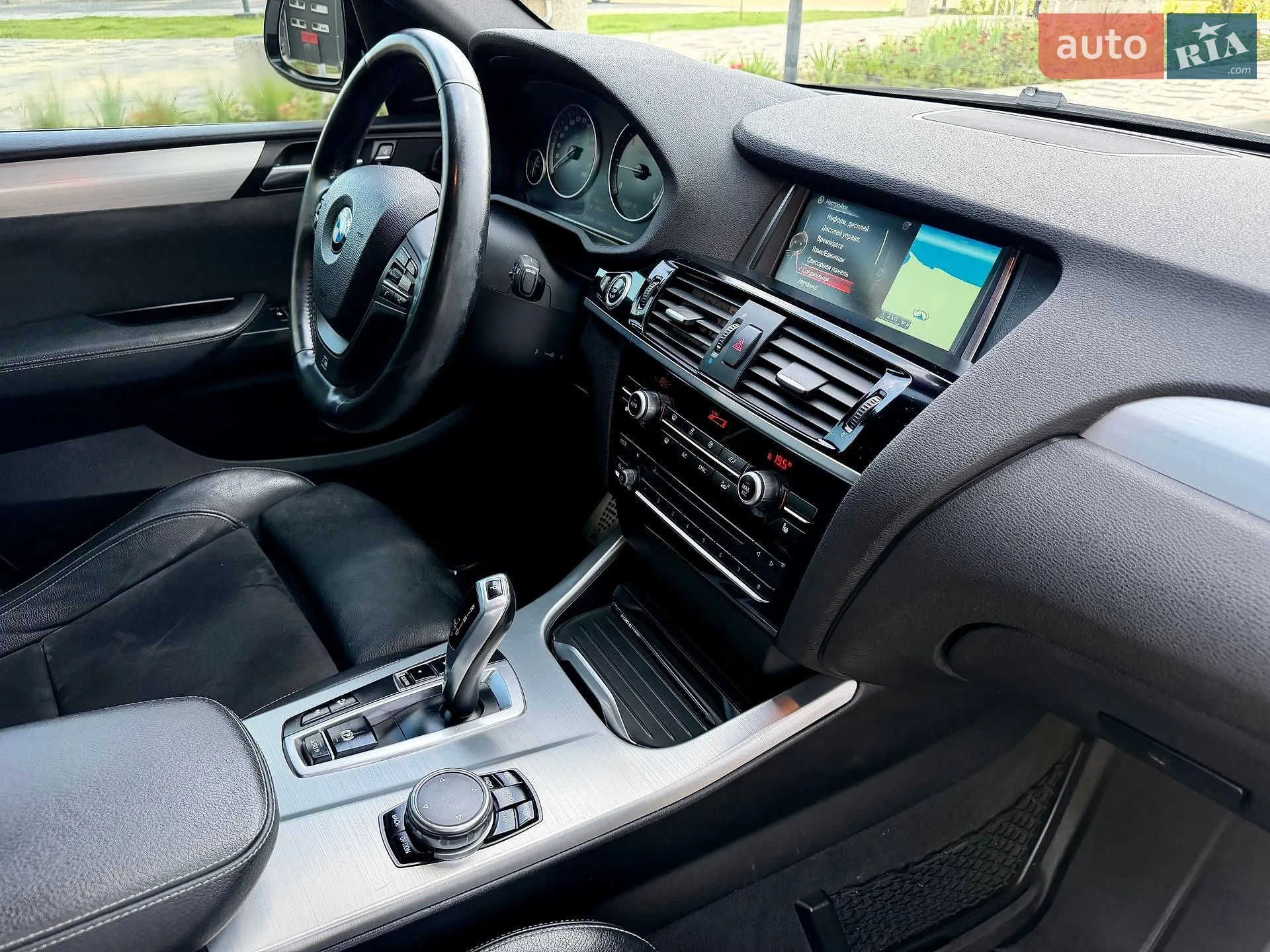 2016 BMW X4 - мініатюра 63