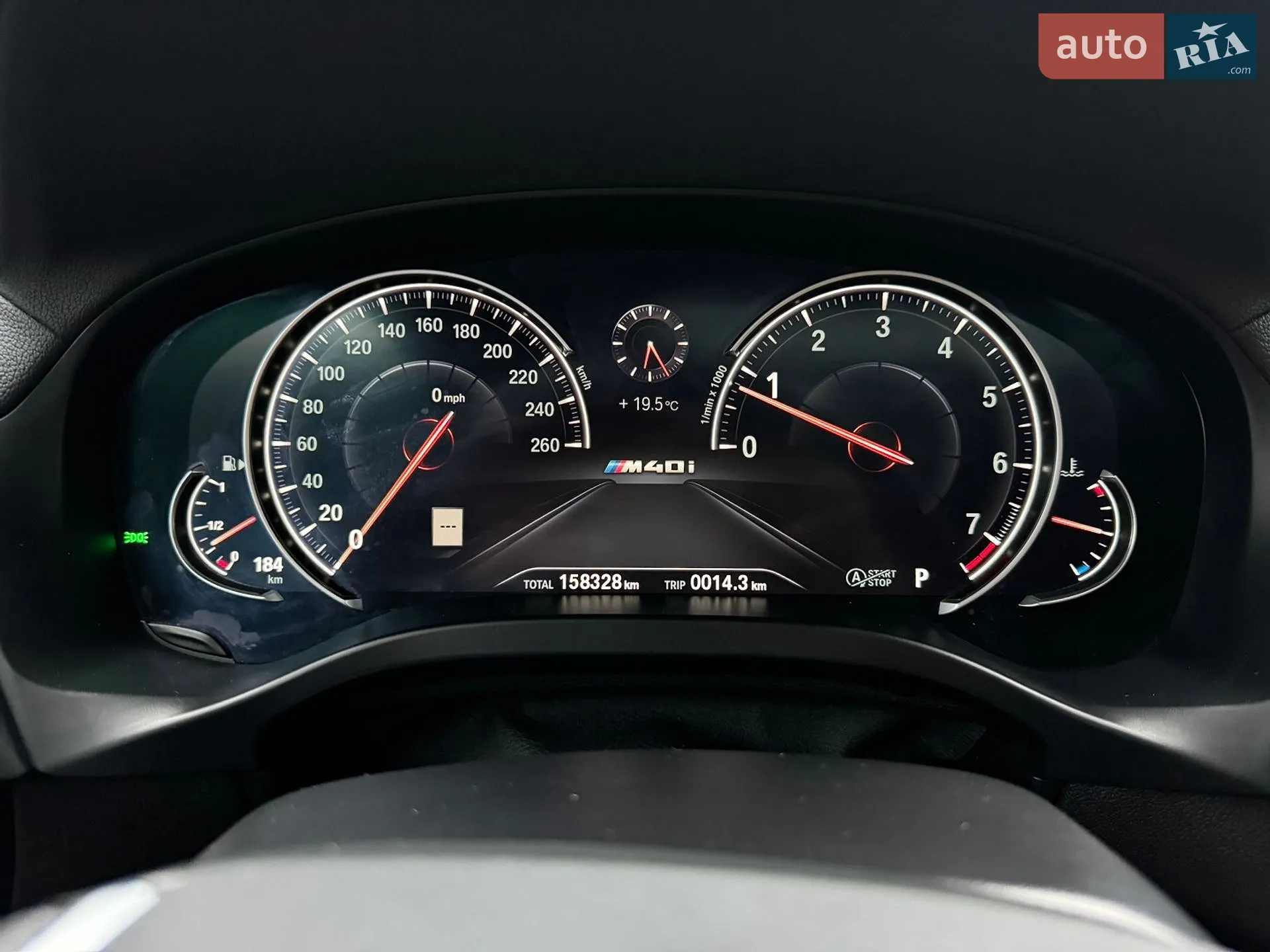 2019 BMW X4 - мініатюра 5
