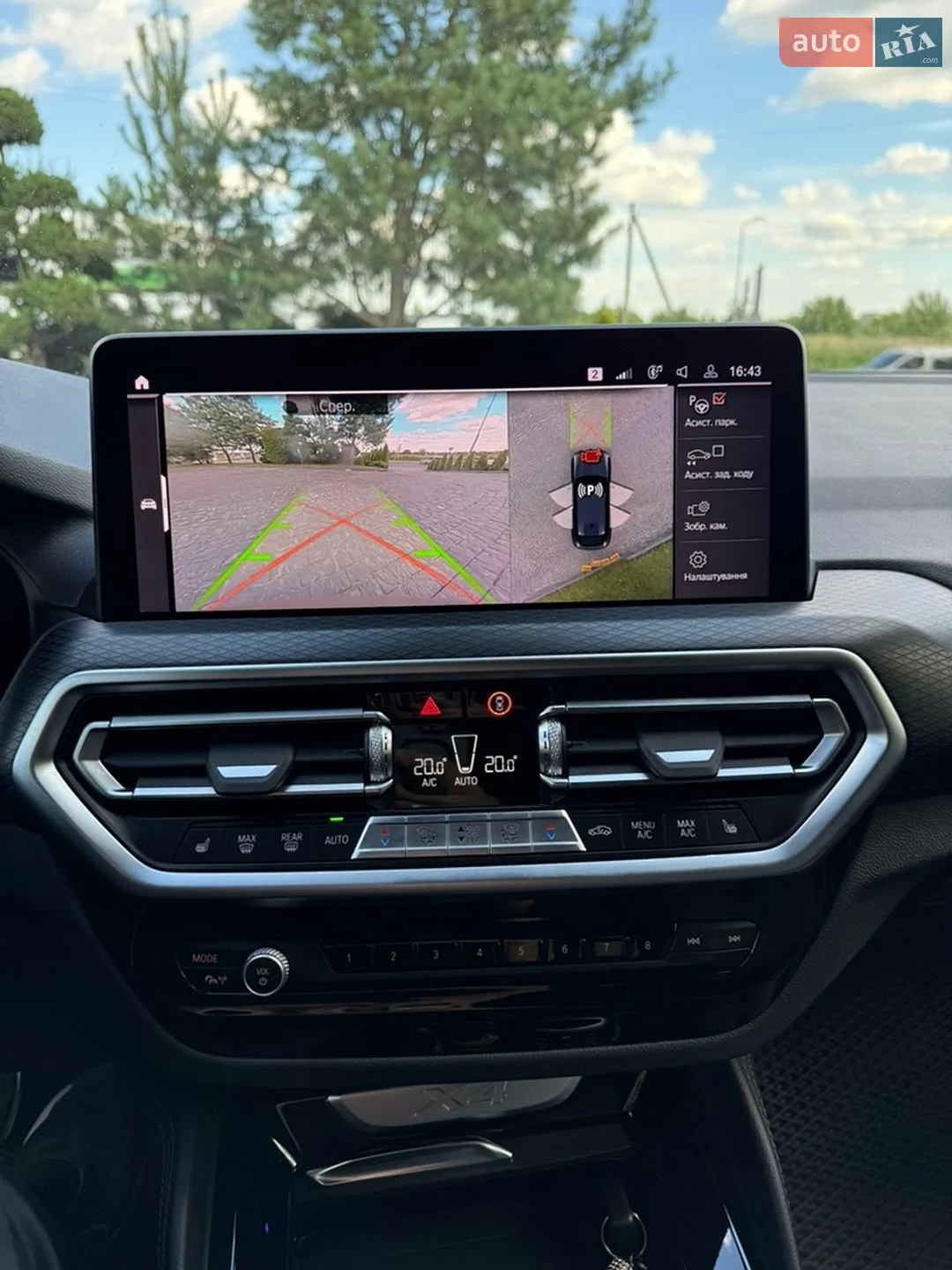 2022 BMW X4 - мініатюра 13