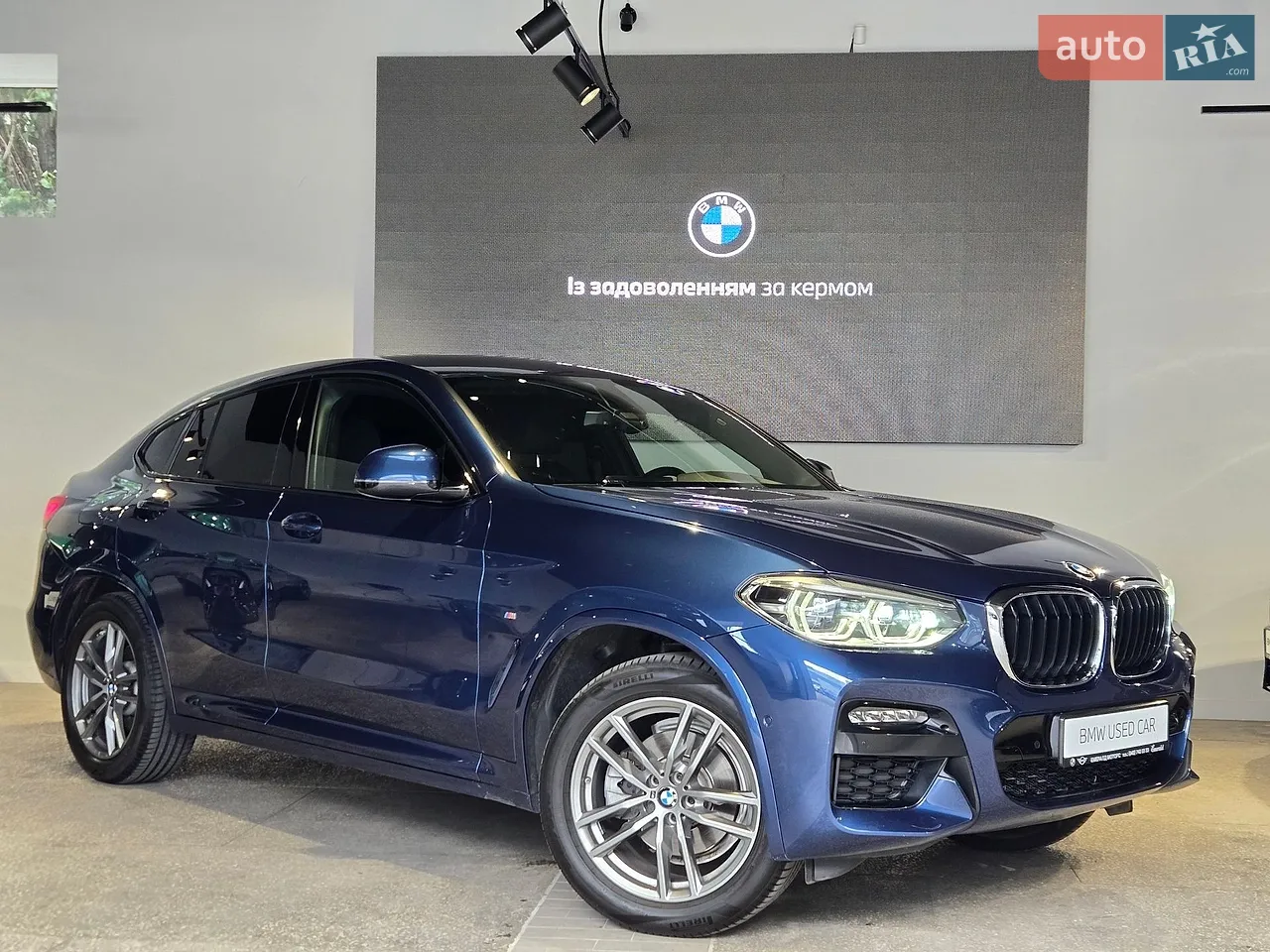 2022 BMW X3 - мініатюра 24