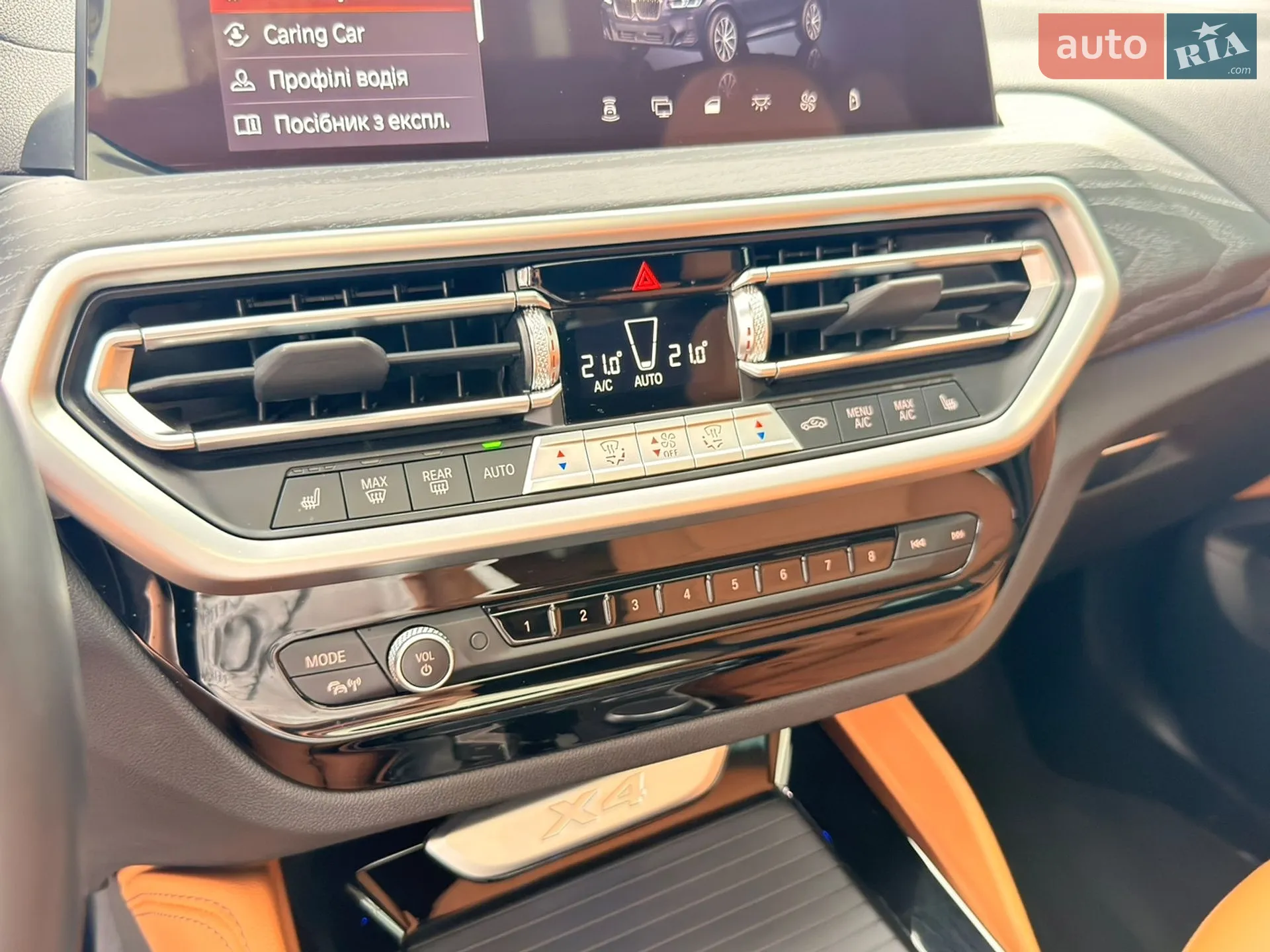 2022 BMW X4 - мініатюра 50
