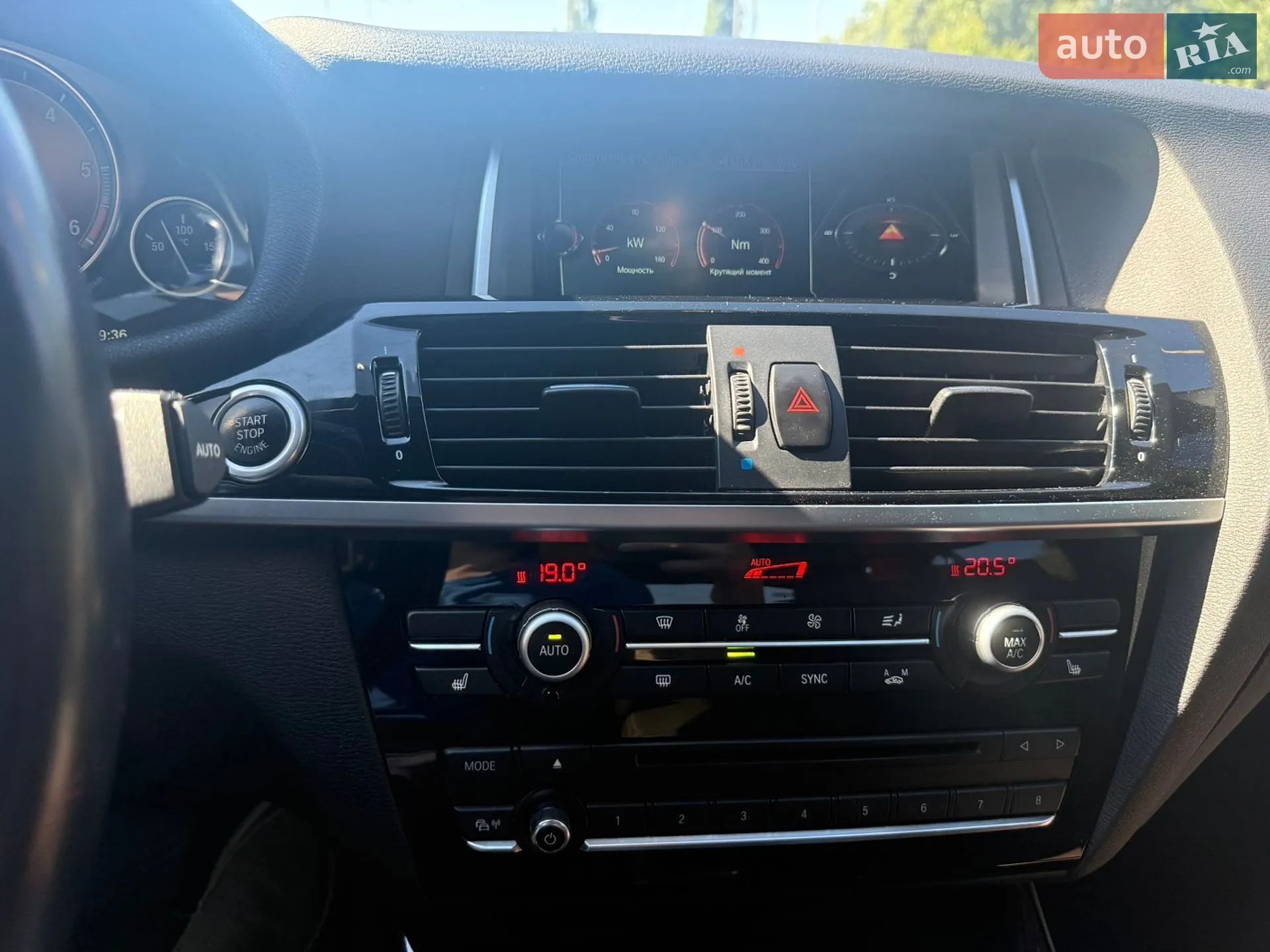 2017 BMW X4 - мініатюра 26