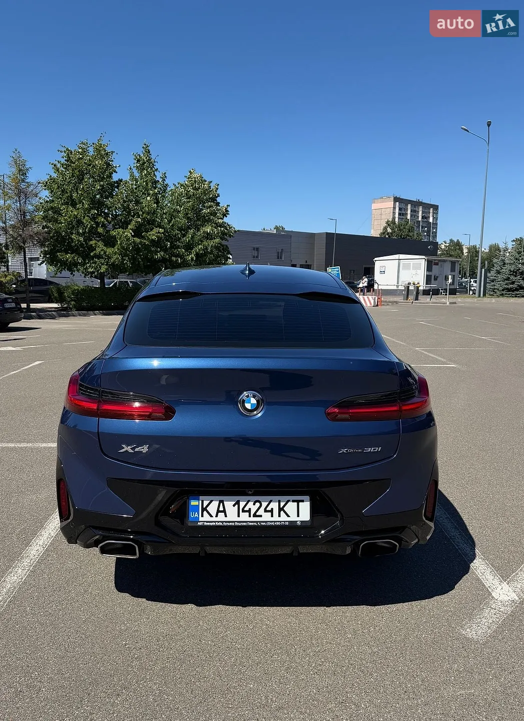 2022 BMW X4 - мініатюра 6